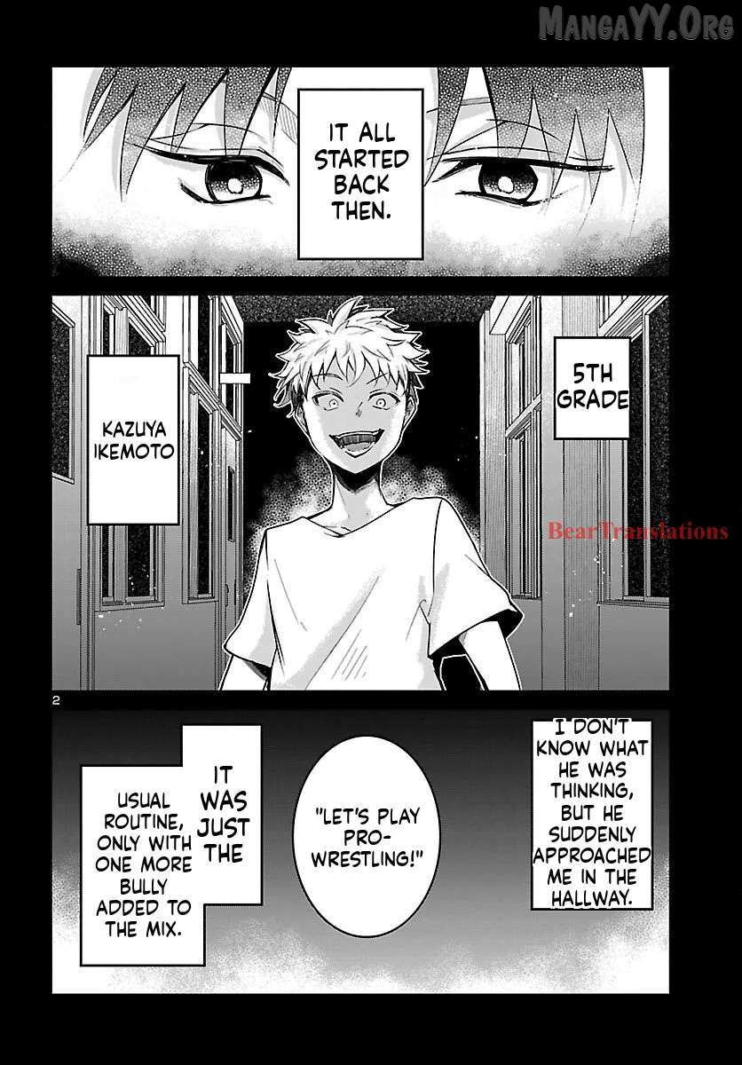 Dungeon Ga Arawarete 5-Nen, 15-Sai De Dungeon Ni Idomu Koto Ni Shita. Chapter 17 page 4 - 