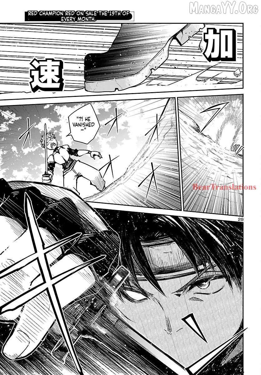 Dungeon Ga Arawarete 5-Nen, 15-Sai De Dungeon Ni Idomu Koto Ni Shita. Chapter 17 page 31 - 