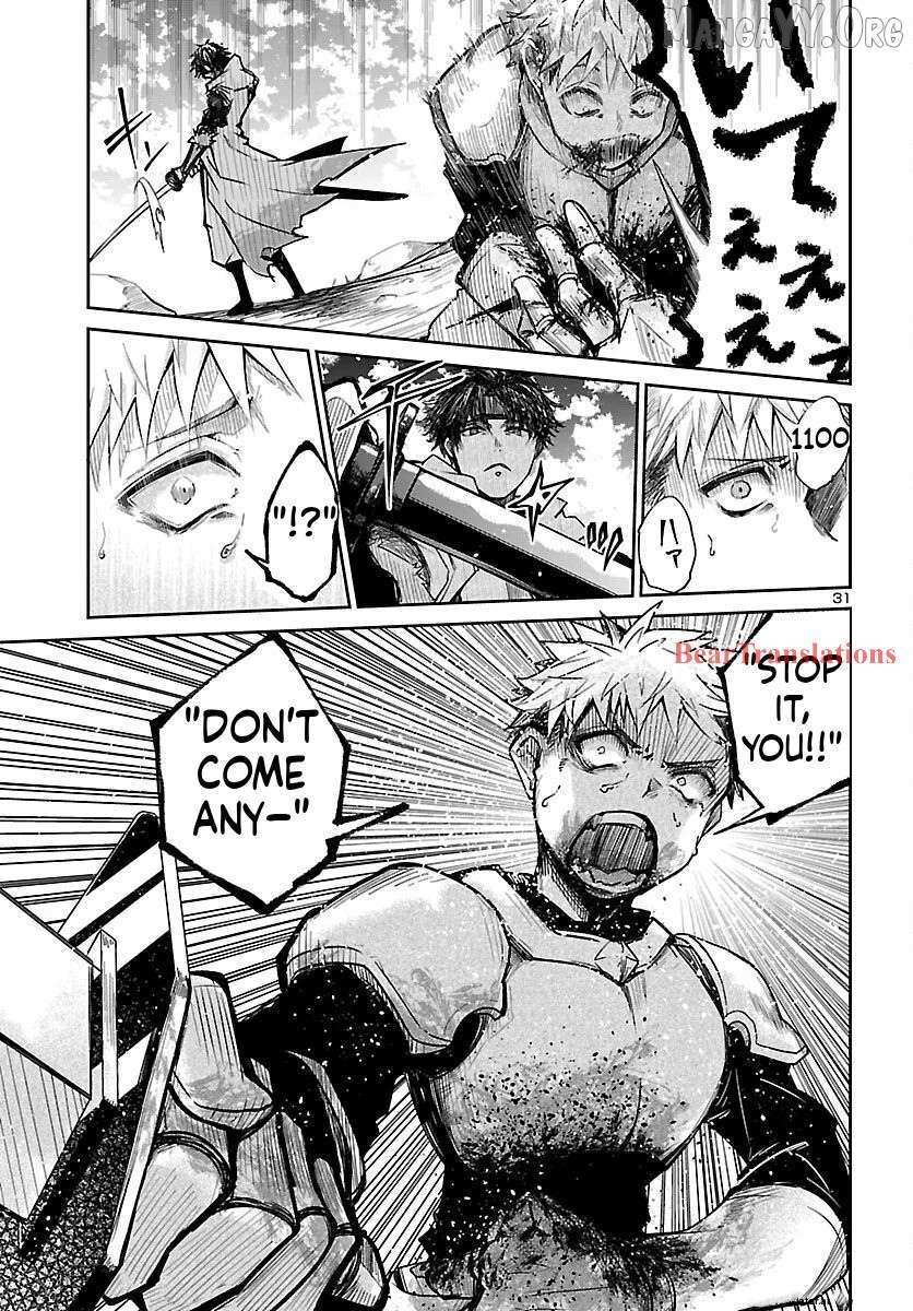 Dungeon Ga Arawarete 5-Nen, 15-Sai De Dungeon Ni Idomu Koto Ni Shita. Chapter 17 page 33 - 