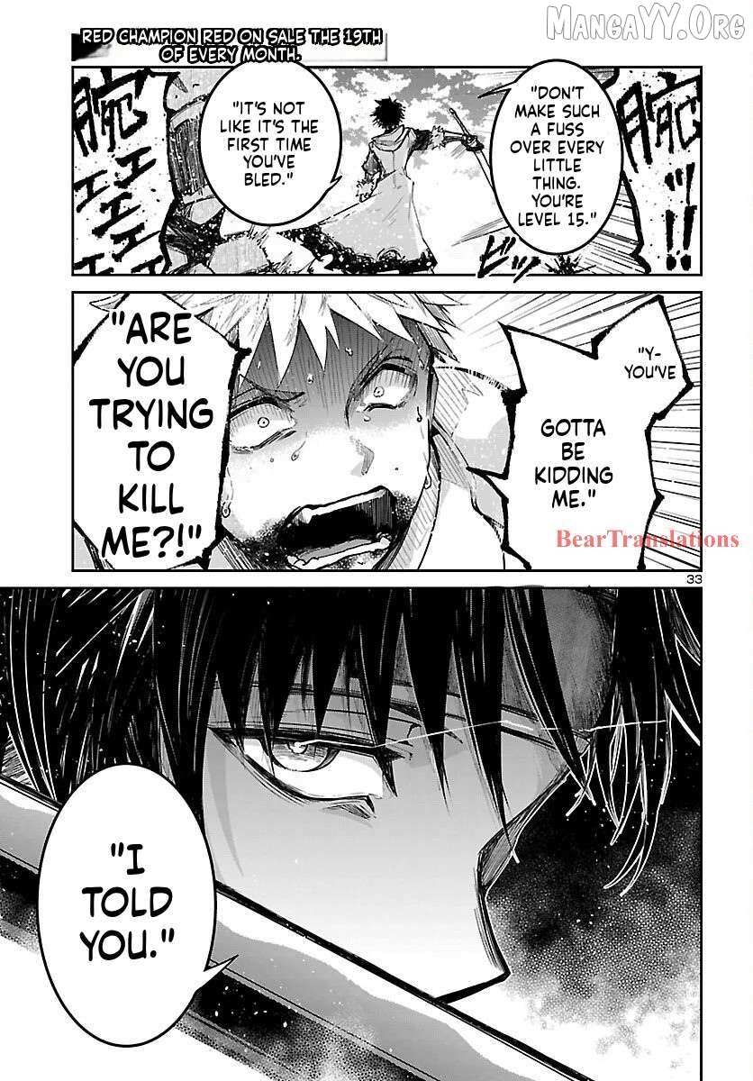 Dungeon Ga Arawarete 5-Nen, 15-Sai De Dungeon Ni Idomu Koto Ni Shita. Chapter 17 page 35 - 