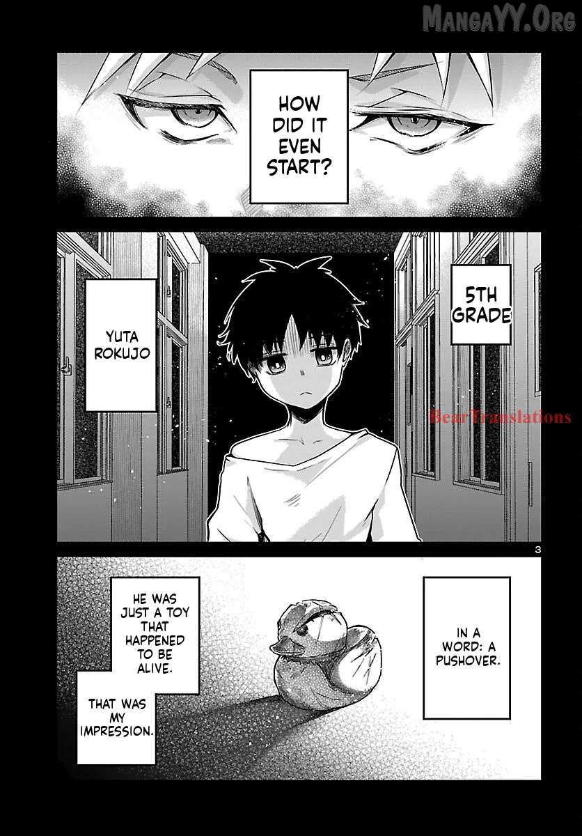 Dungeon Ga Arawarete 5-Nen, 15-Sai De Dungeon Ni Idomu Koto Ni Shita. Chapter 17 page 5 - 