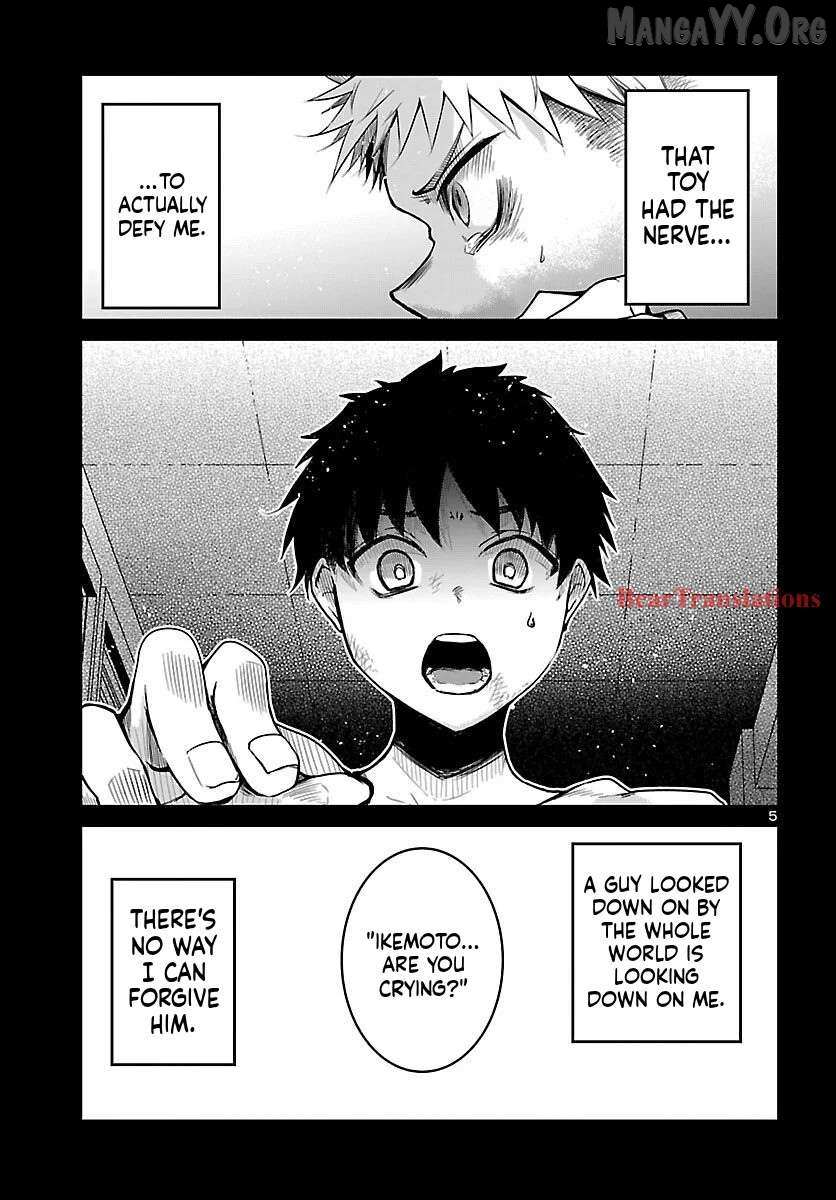 Dungeon Ga Arawarete 5-Nen, 15-Sai De Dungeon Ni Idomu Koto Ni Shita. Chapter 17 page 7 - 