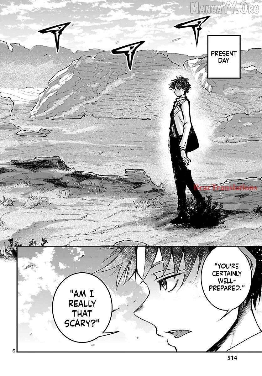 Dungeon Ga Arawarete 5-Nen, 15-Sai De Dungeon Ni Idomu Koto Ni Shita. Chapter 17 page 8 - 