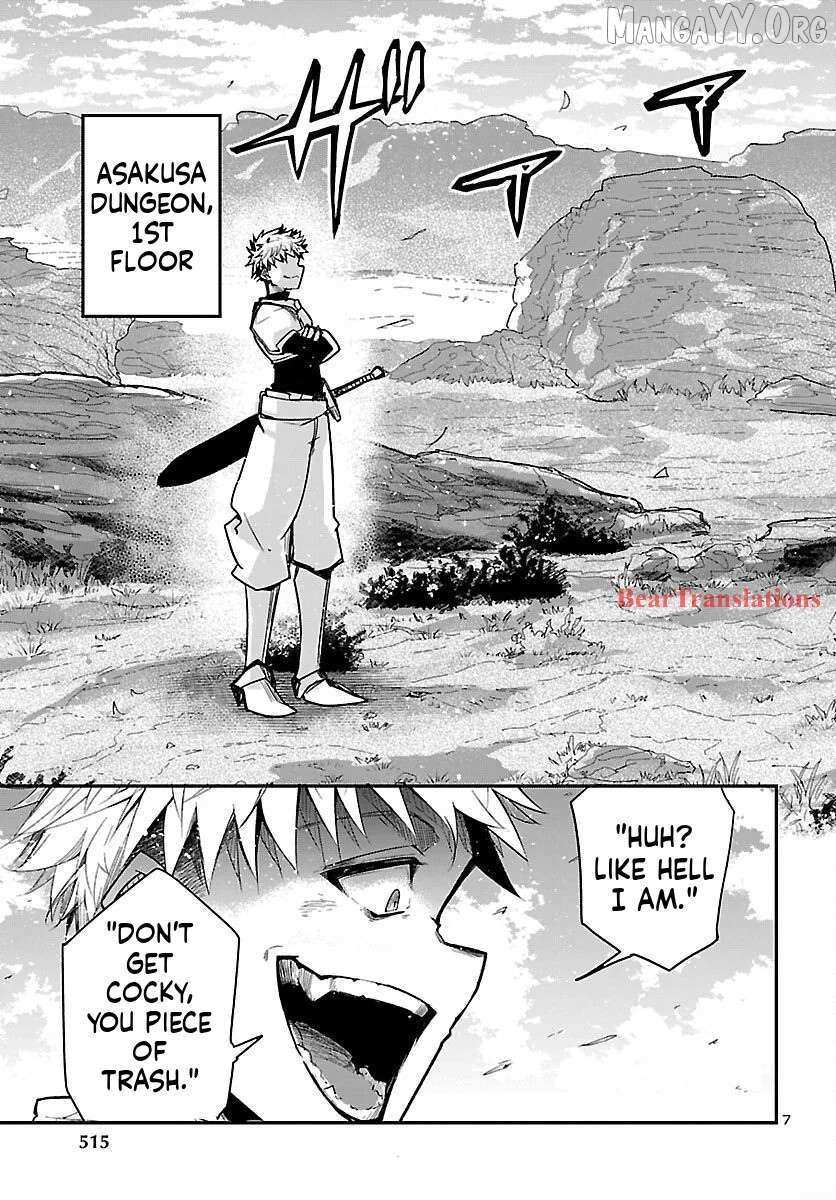 Dungeon Ga Arawarete 5-Nen, 15-Sai De Dungeon Ni Idomu Koto Ni Shita. Chapter 17 page 9 - 