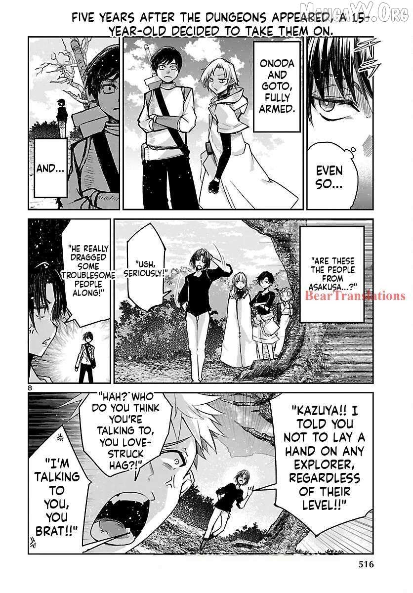 Dungeon Ga Arawarete 5-Nen, 15-Sai De Dungeon Ni Idomu Koto Ni Shita. Chapter 17 page 10 - 