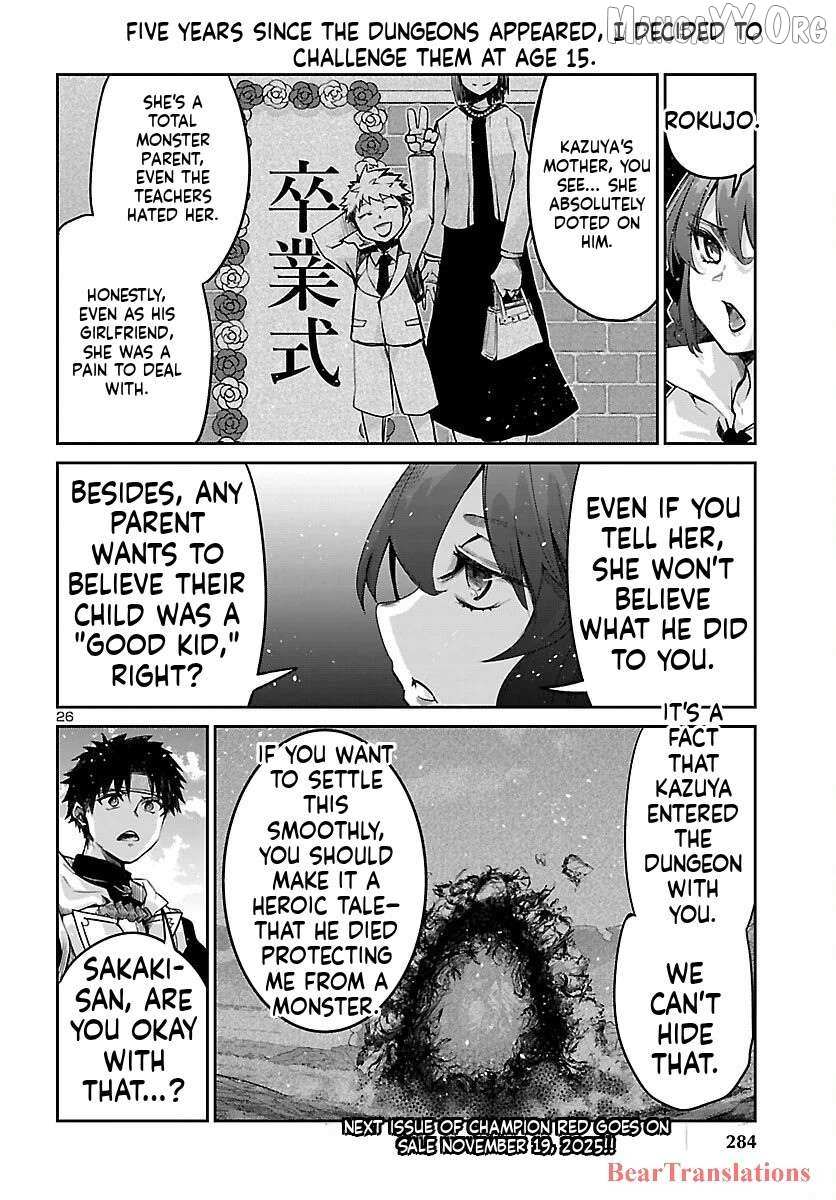 Dungeon Ga Arawarete 5-Nen, 15-Sai De Dungeon Ni Idomu Koto Ni Shita. Chapter 18 page 28 - 