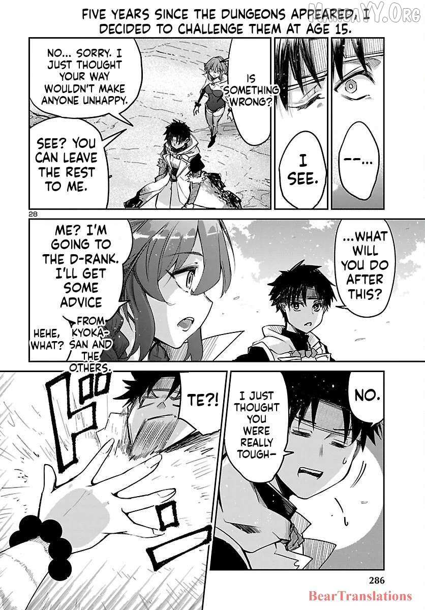 Dungeon Ga Arawarete 5-Nen, 15-Sai De Dungeon Ni Idomu Koto Ni Shita. Chapter 18 page 30 - 