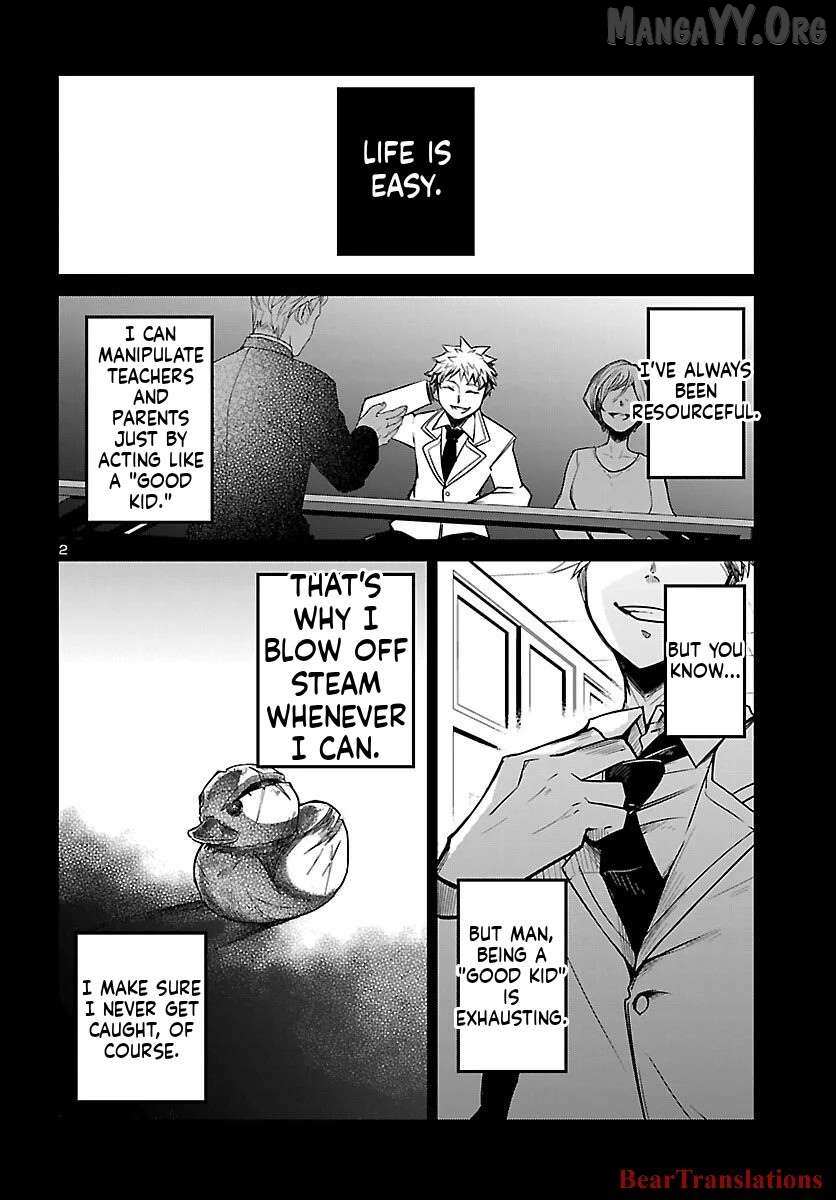 Dungeon Ga Arawarete 5-Nen, 15-Sai De Dungeon Ni Idomu Koto Ni Shita. Chapter 18 page 4 - 