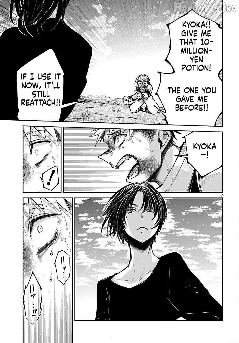 Dungeon Ga Arawarete 5-Nen, 15-Sai De Dungeon Ni Idomu Koto Ni Shita. Chapter 18 page 9 - 