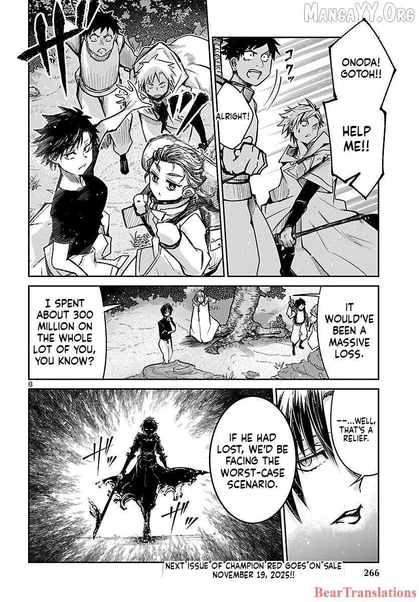 Dungeon Ga Arawarete 5-Nen, 15-Sai De Dungeon Ni Idomu Koto Ni Shita. Chapter 18 page 10 - 