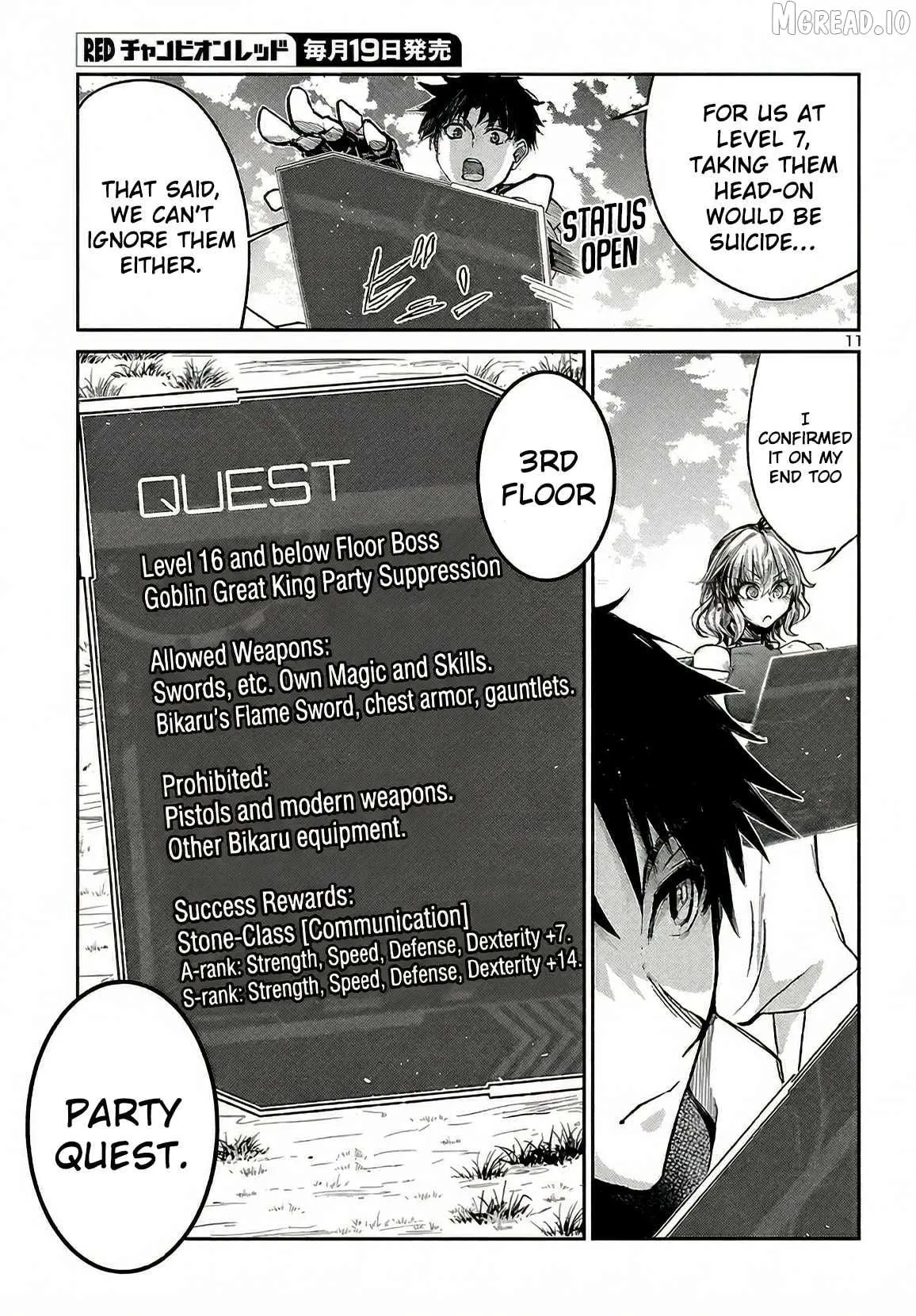 Dungeon Ga Arawarete 5-Nen, 15-Sai De Dungeon Ni Idomu Koto Ni Shita. Chapter 19 page 12 - 
