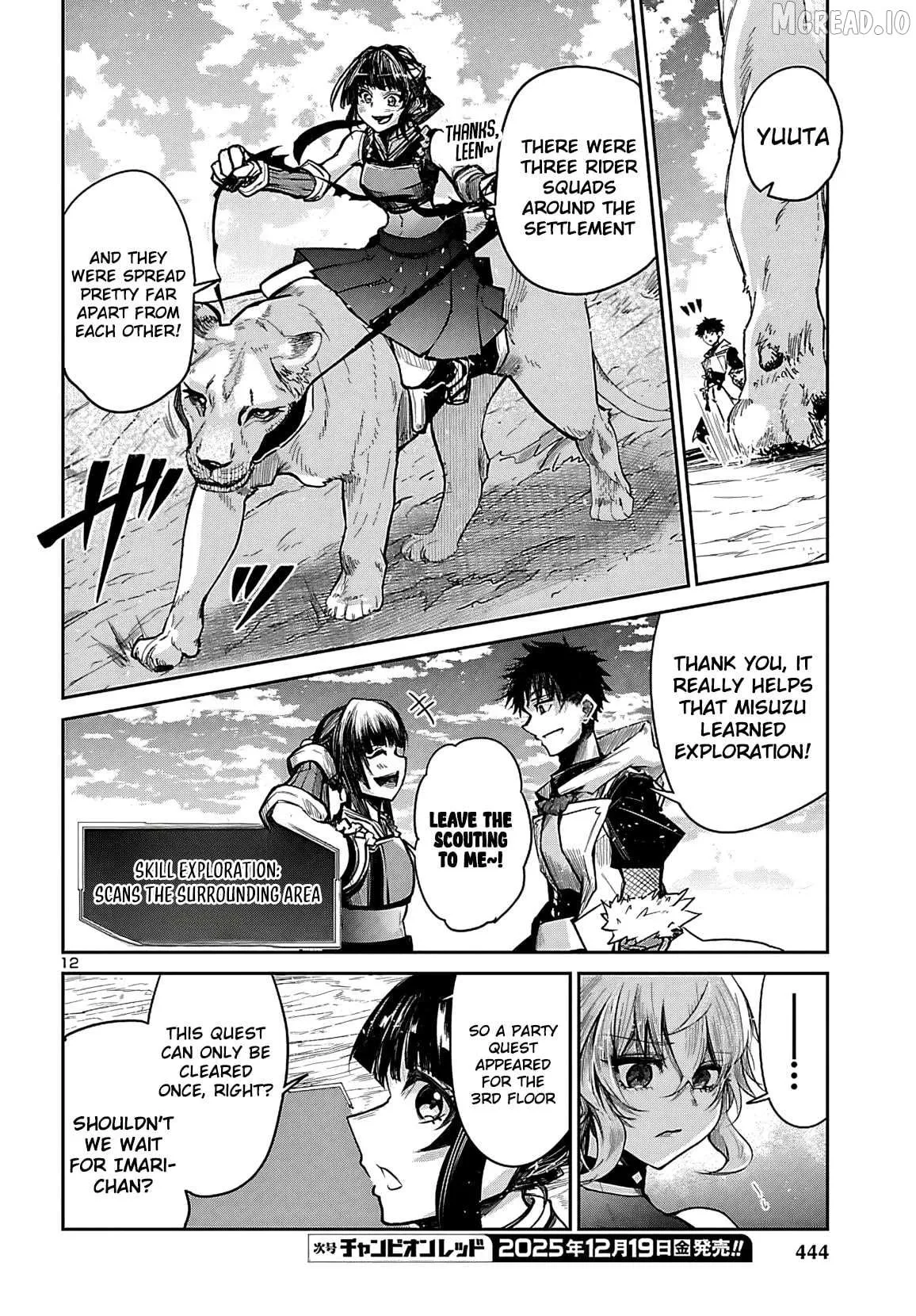 Dungeon Ga Arawarete 5-Nen, 15-Sai De Dungeon Ni Idomu Koto Ni Shita. Chapter 19 page 13 - 
