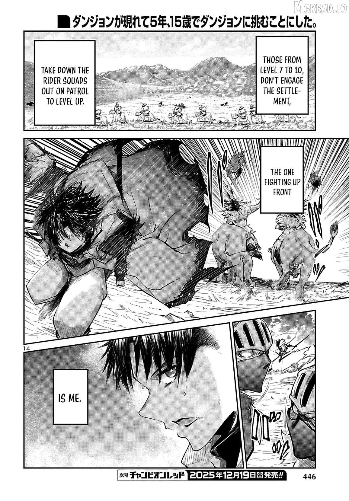 Dungeon Ga Arawarete 5-Nen, 15-Sai De Dungeon Ni Idomu Koto Ni Shita. Chapter 19 page 15 - 