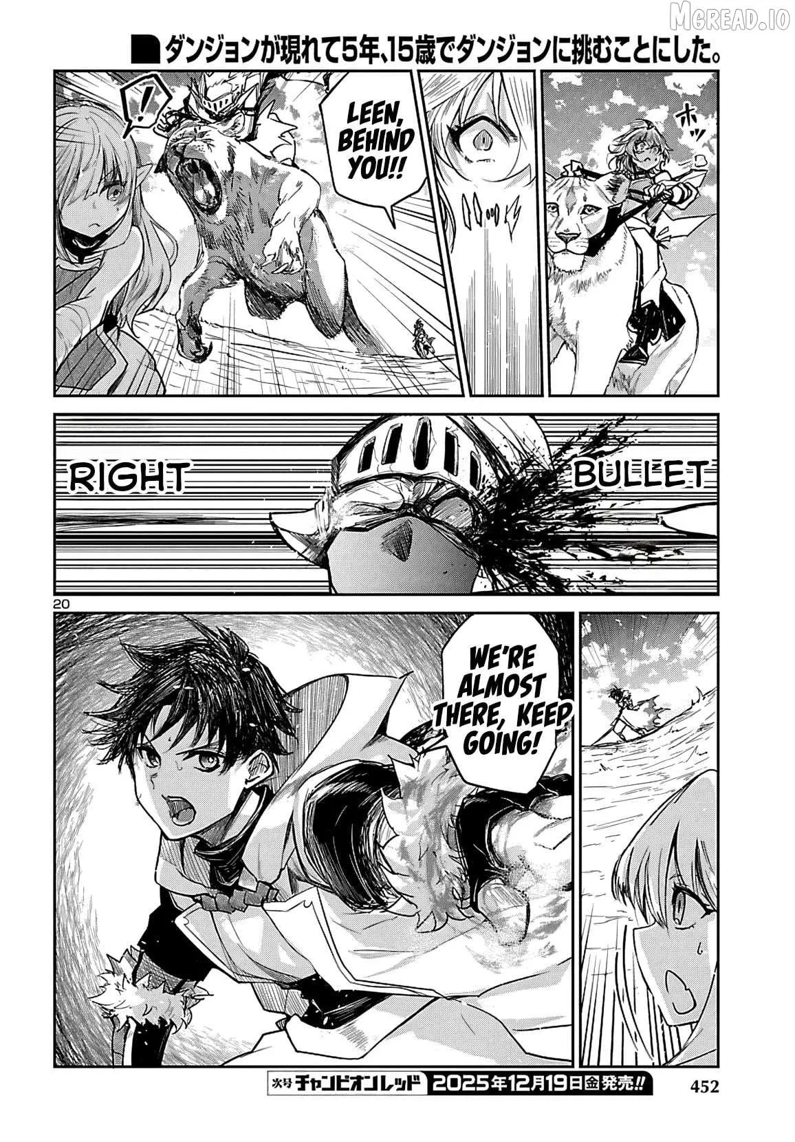 Dungeon Ga Arawarete 5-Nen, 15-Sai De Dungeon Ni Idomu Koto Ni Shita. Chapter 19 page 21 - 