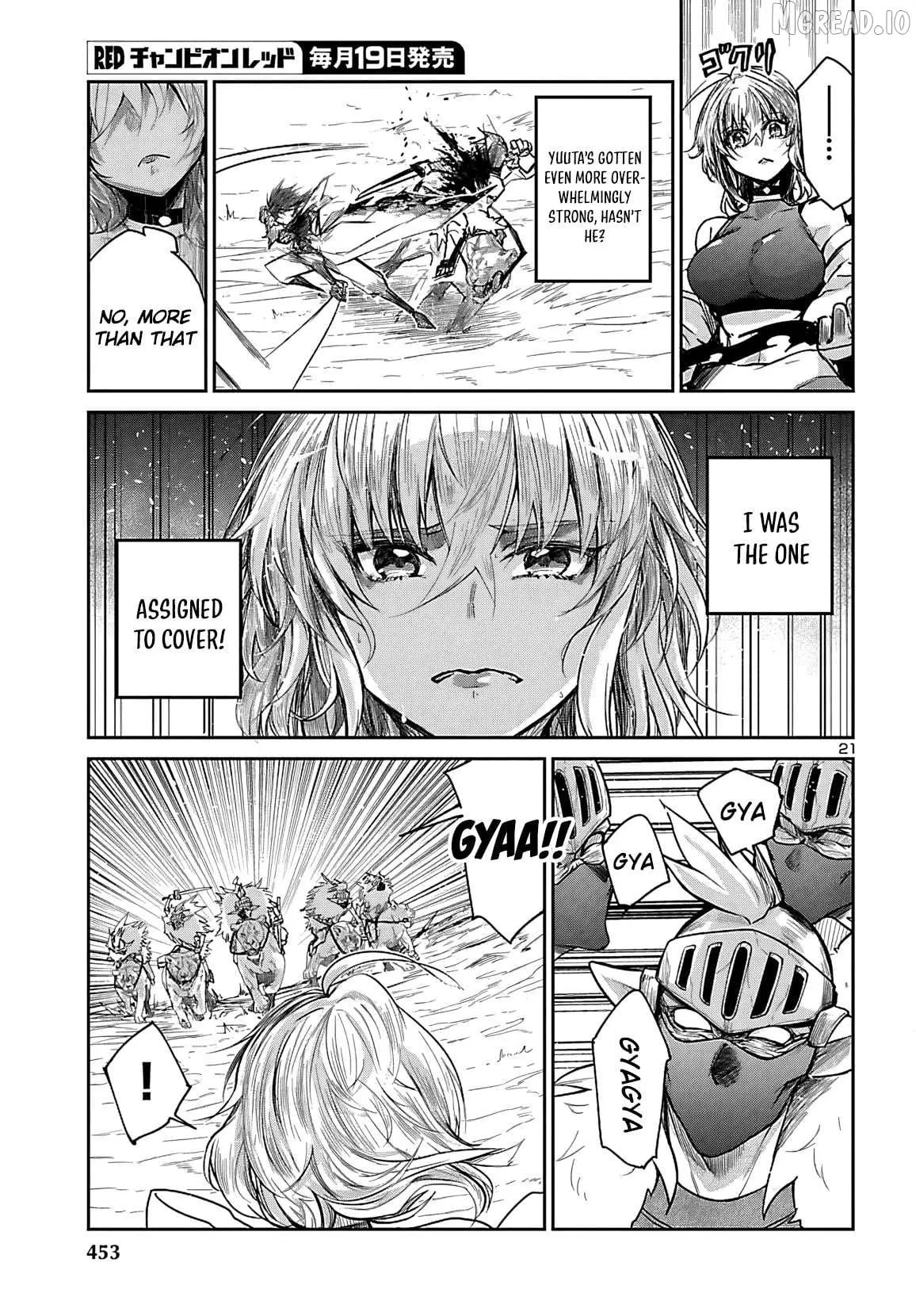 Dungeon Ga Arawarete 5-Nen, 15-Sai De Dungeon Ni Idomu Koto Ni Shita. Chapter 19 page 22 - 