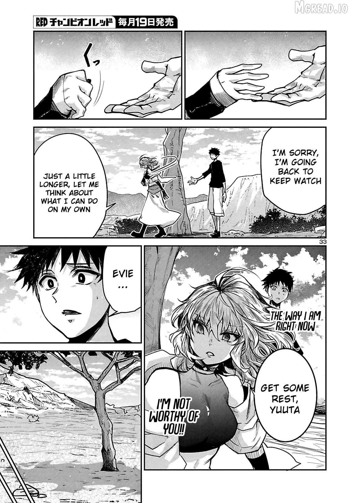 Dungeon Ga Arawarete 5-Nen, 15-Sai De Dungeon Ni Idomu Koto Ni Shita. Chapter 19 page 34 - 