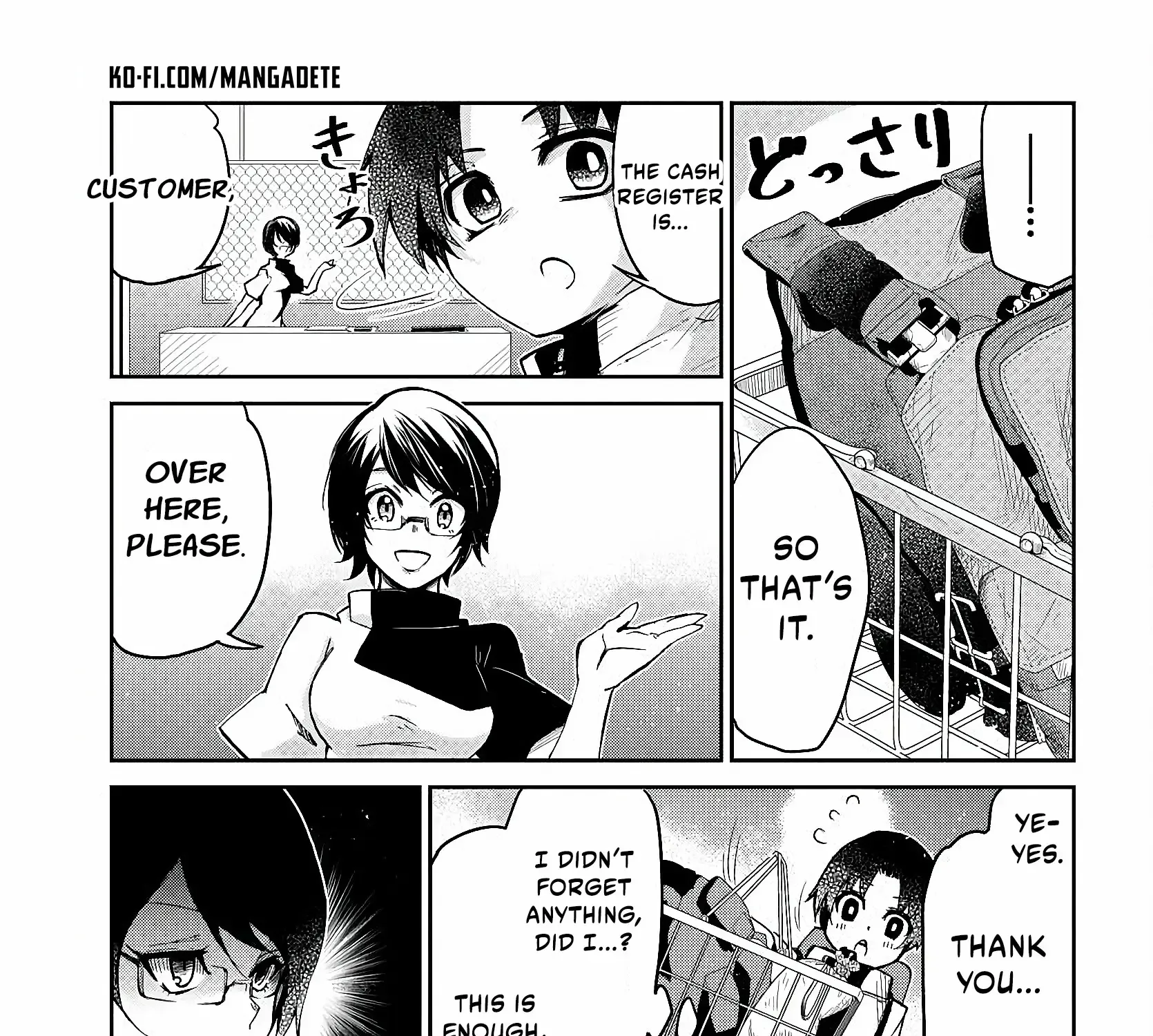 Dungeon Ga Arawarete 5-Nen, 15-Sai De Dungeon Ni Idomu Koto Ni Shita. Chapter 2 page 26 - 