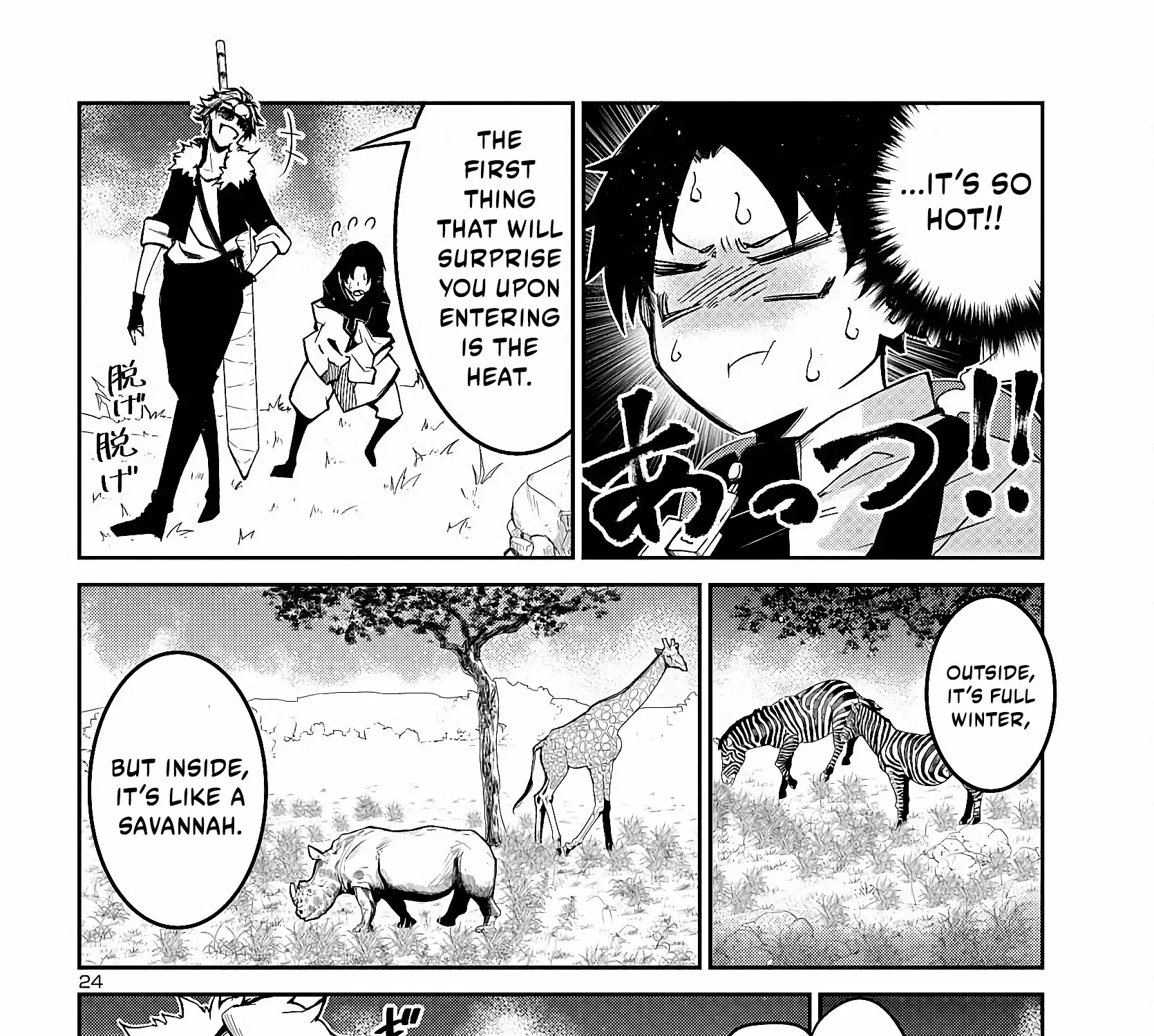 Dungeon Ga Arawarete 5-Nen, 15-Sai De Dungeon Ni Idomu Koto Ni Shita. Chapter 2 page 50 - 