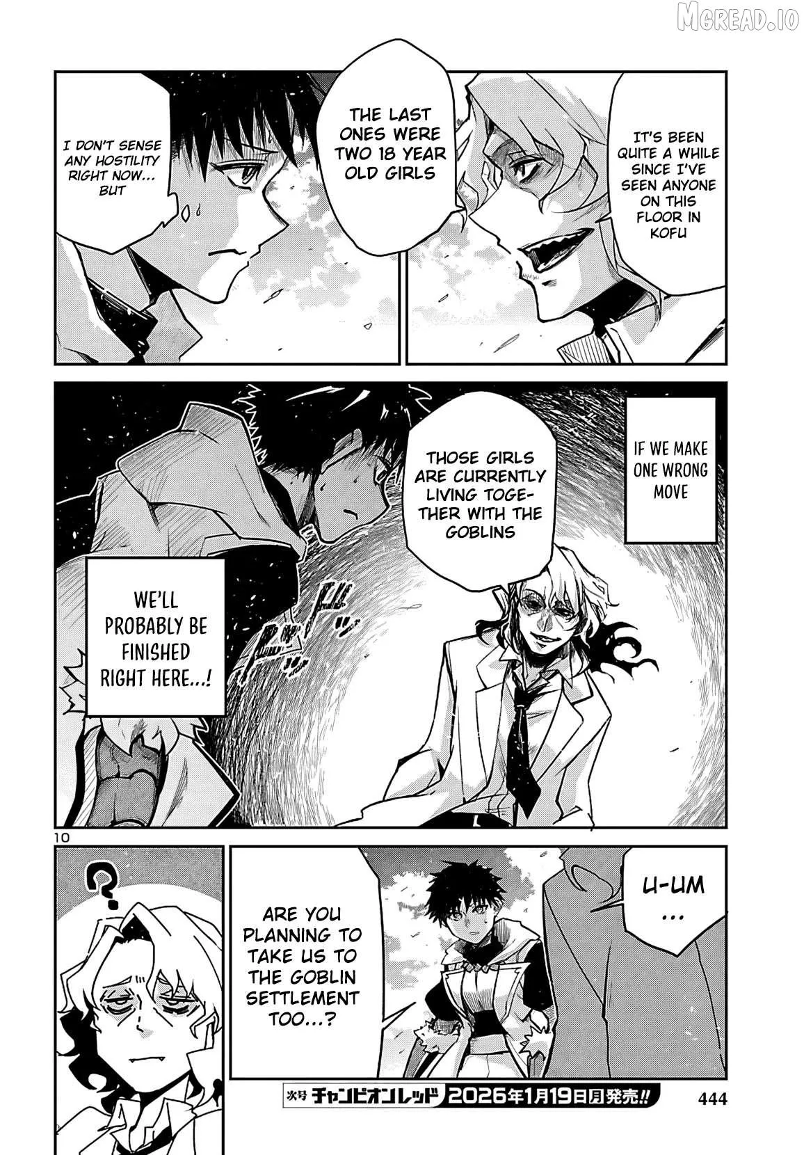 Dungeon Ga Arawarete 5-Nen, 15-Sai De Dungeon Ni Idomu Koto Ni Shita. Chapter 20 page 11 - 