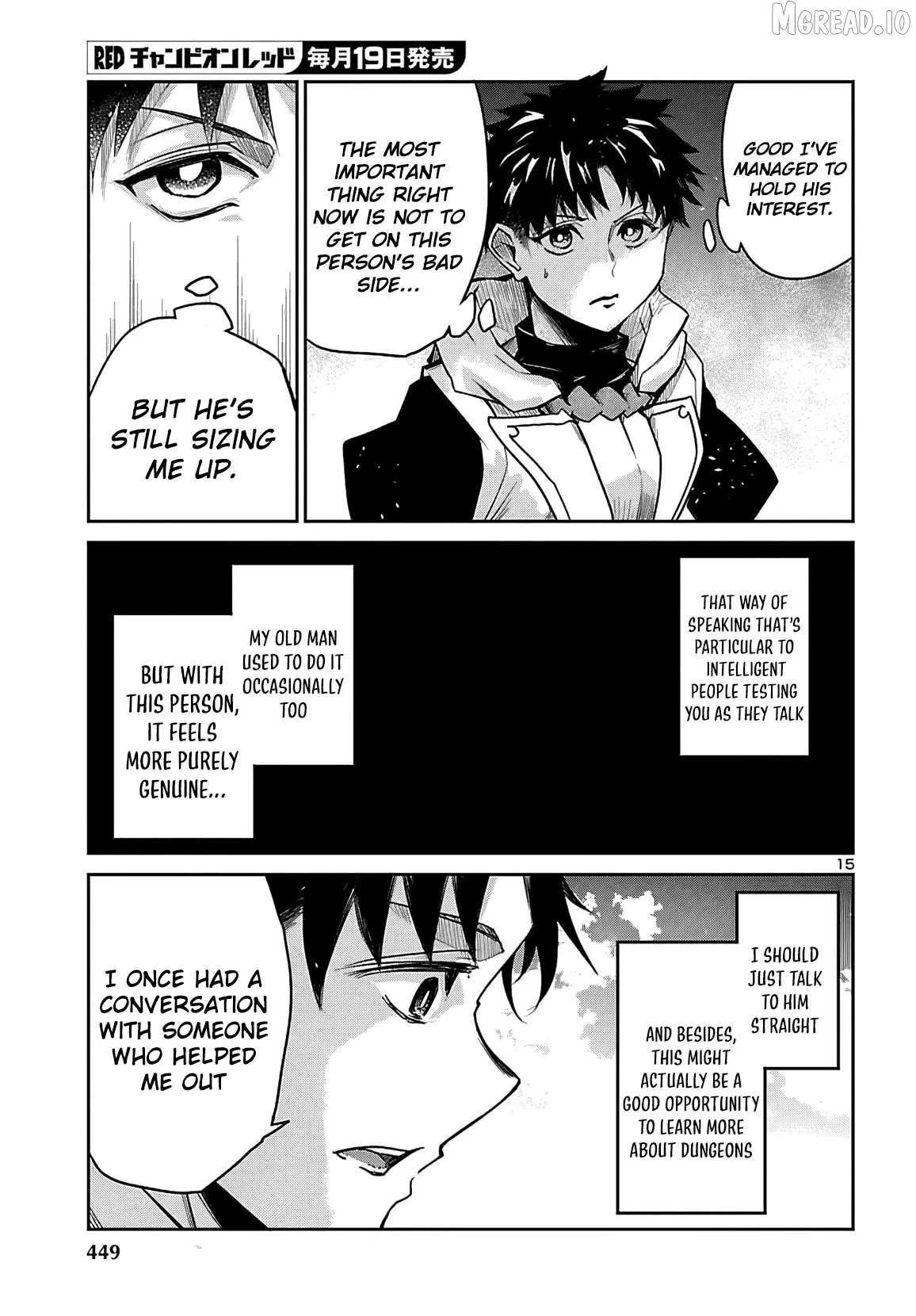 Dungeon Ga Arawarete 5-Nen, 15-Sai De Dungeon Ni Idomu Koto Ni Shita. Chapter 20 page 16 - 