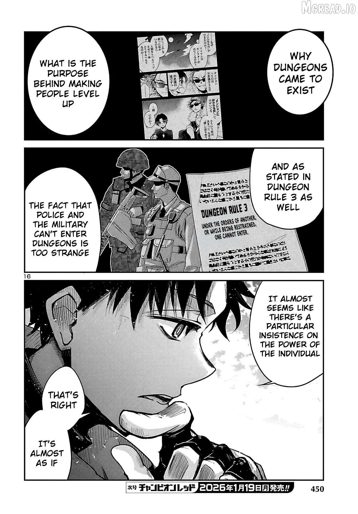 Dungeon Ga Arawarete 5-Nen, 15-Sai De Dungeon Ni Idomu Koto Ni Shita. Chapter 20 page 17 - 