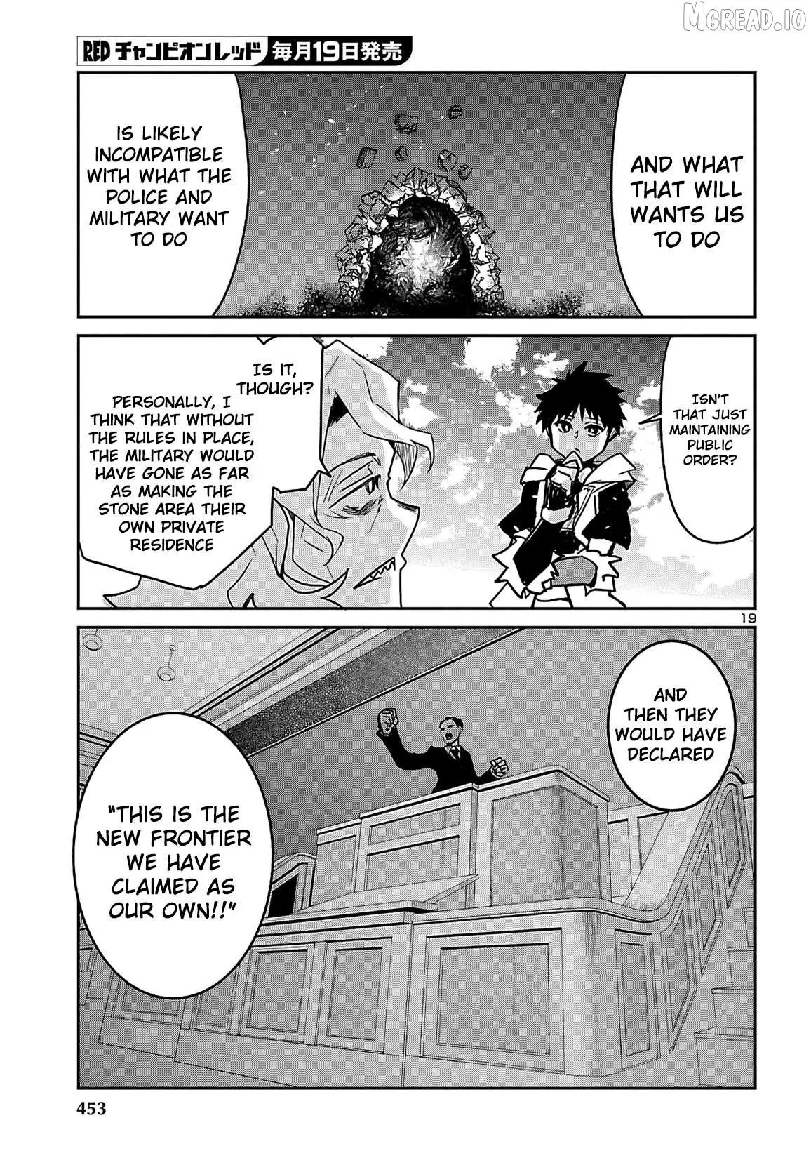 Dungeon Ga Arawarete 5-Nen, 15-Sai De Dungeon Ni Idomu Koto Ni Shita. Chapter 20 page 20 - 
