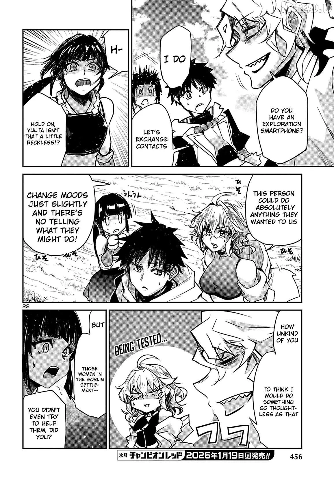 Dungeon Ga Arawarete 5-Nen, 15-Sai De Dungeon Ni Idomu Koto Ni Shita. Chapter 20 page 23 - 