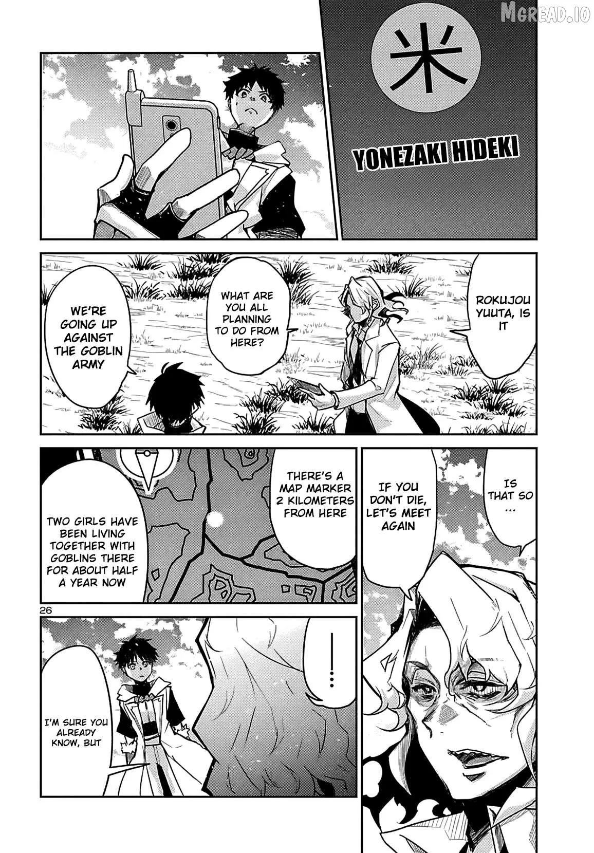 Dungeon Ga Arawarete 5-Nen, 15-Sai De Dungeon Ni Idomu Koto Ni Shita. Chapter 20 page 27 - 
