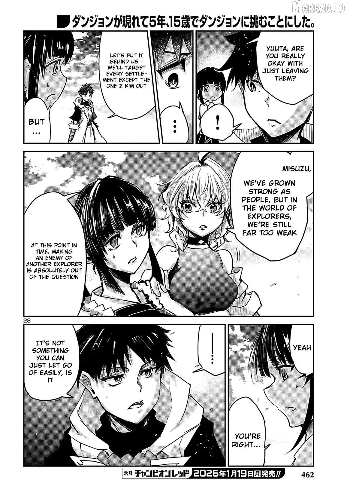 Dungeon Ga Arawarete 5-Nen, 15-Sai De Dungeon Ni Idomu Koto Ni Shita. Chapter 20 page 29 - 