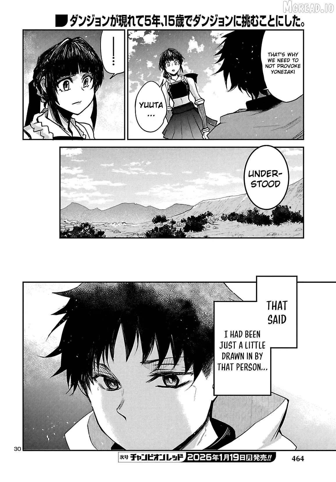 Dungeon Ga Arawarete 5-Nen, 15-Sai De Dungeon Ni Idomu Koto Ni Shita. Chapter 20 page 31 - 