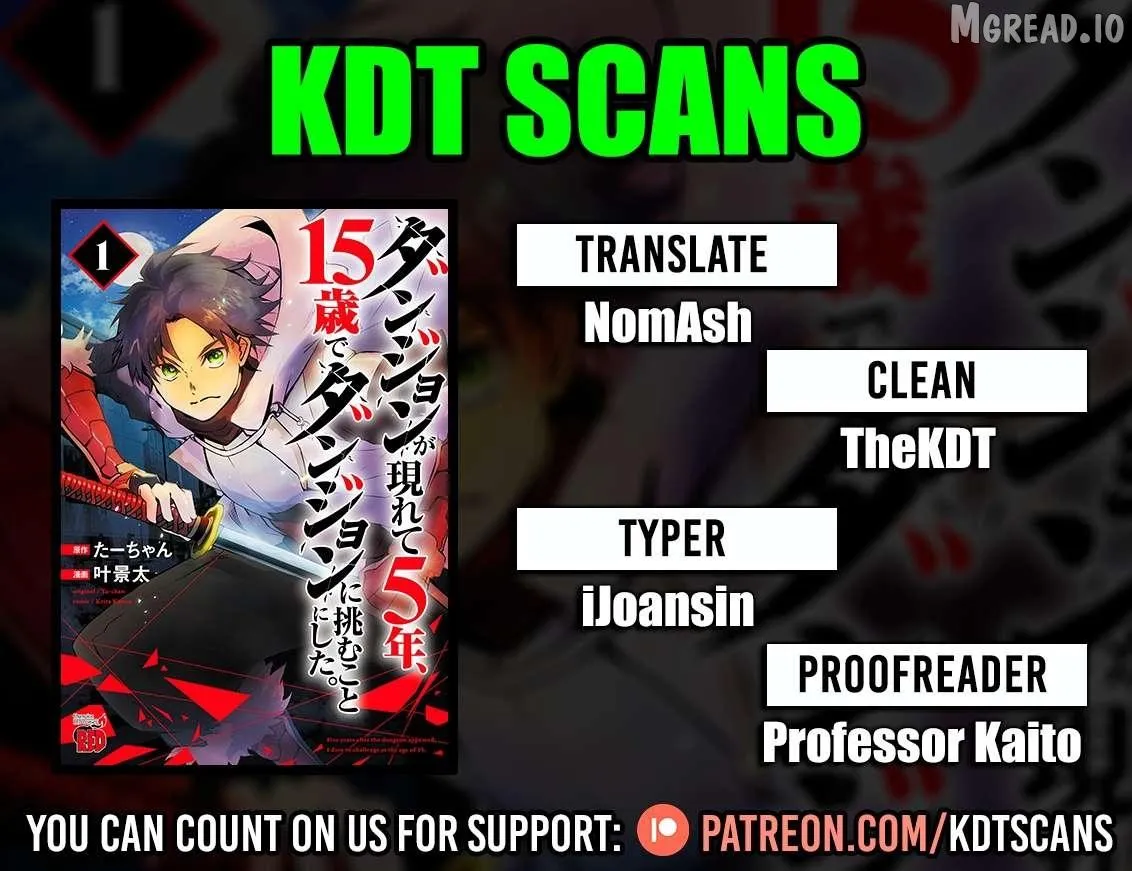 Dungeon Ga Arawarete 5-Nen, 15-Sai De Dungeon Ni Idomu Koto Ni Shita. Chapter 21 page 1 - 