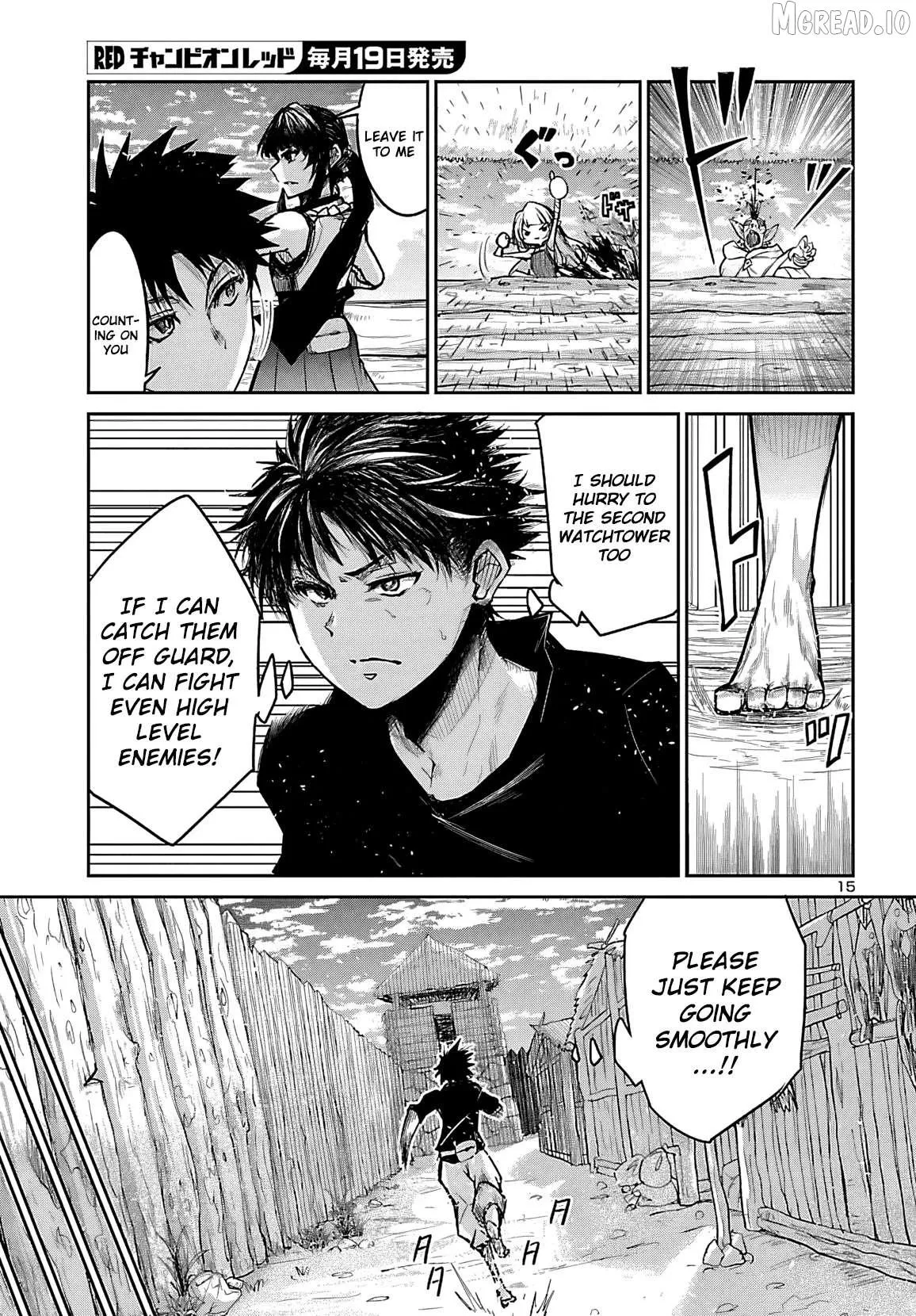 Dungeon Ga Arawarete 5-Nen, 15-Sai De Dungeon Ni Idomu Koto Ni Shita. Chapter 21 page 17 - 