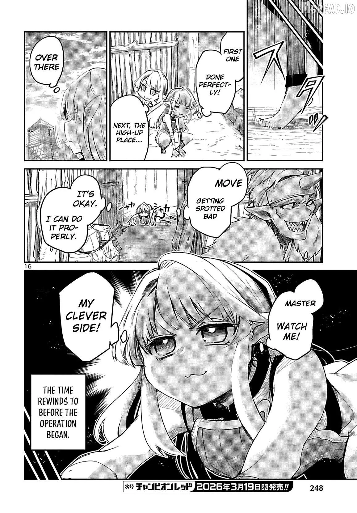 Dungeon Ga Arawarete 5-Nen, 15-Sai De Dungeon Ni Idomu Koto Ni Shita. Chapter 21 page 18 - 