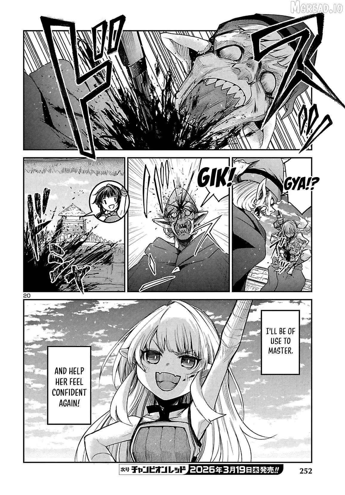 Dungeon Ga Arawarete 5-Nen, 15-Sai De Dungeon Ni Idomu Koto Ni Shita. Chapter 21 page 22 - 