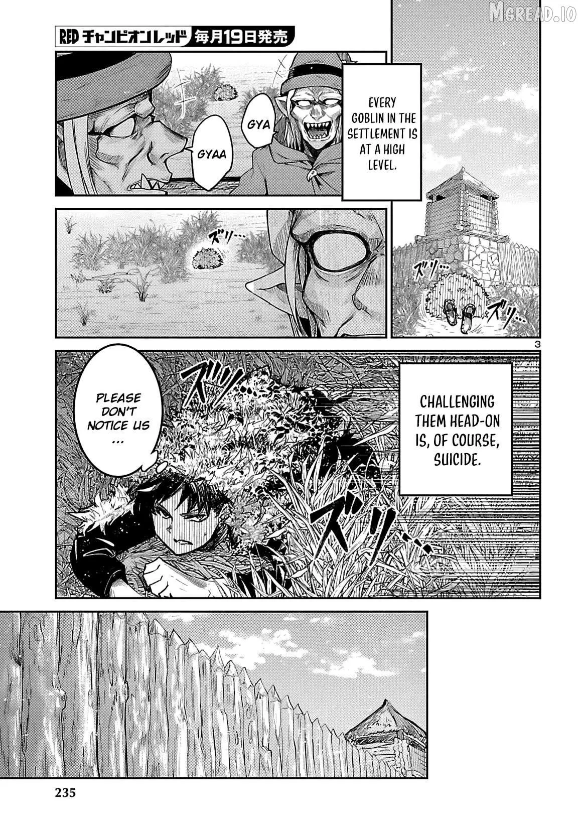 Dungeon Ga Arawarete 5-Nen, 15-Sai De Dungeon Ni Idomu Koto Ni Shita. Chapter 21 page 5 - 