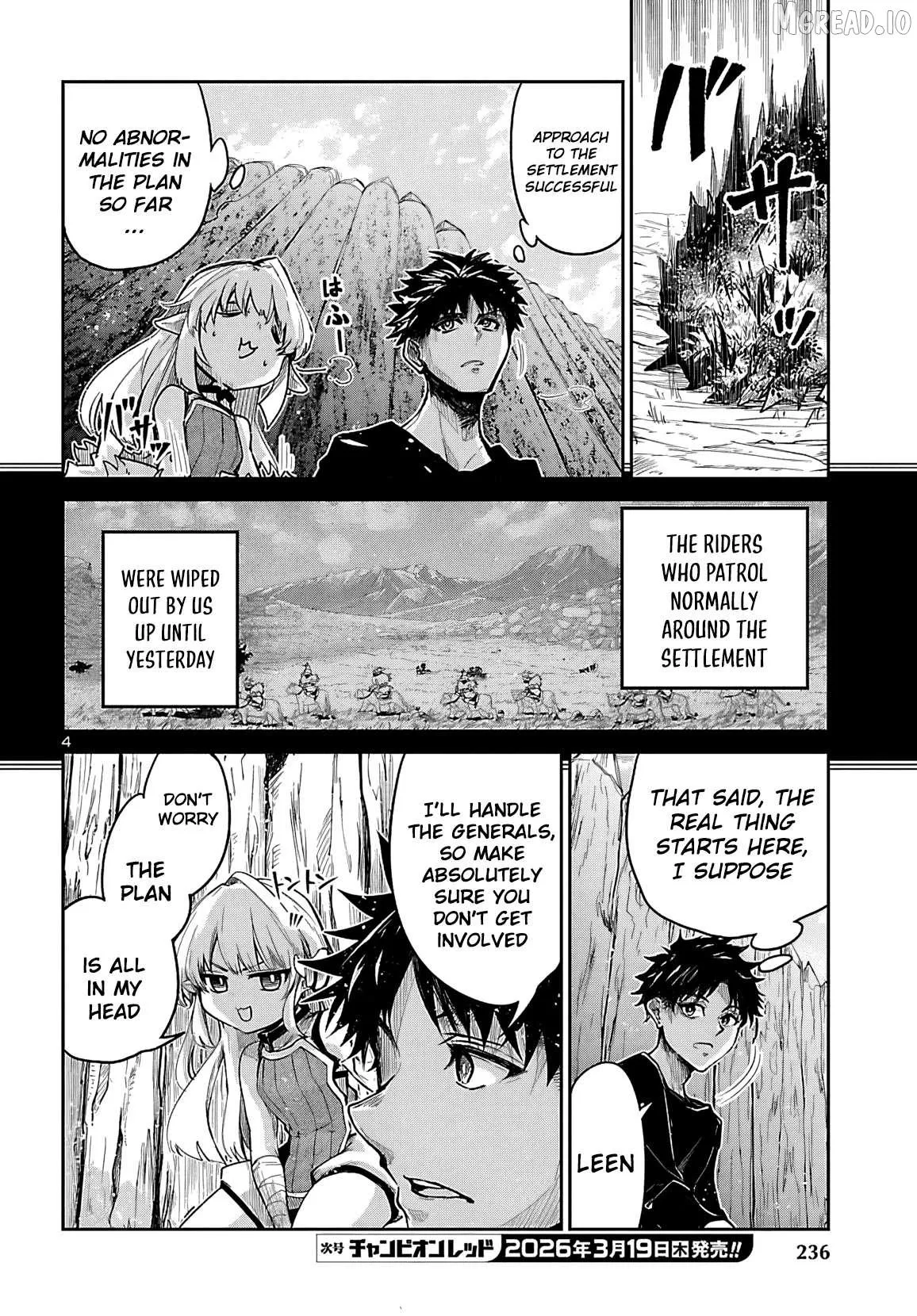 Dungeon Ga Arawarete 5-Nen, 15-Sai De Dungeon Ni Idomu Koto Ni Shita. Chapter 21 page 6 - 