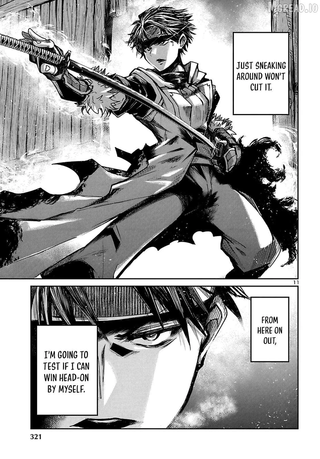 Dungeon Ga Arawarete 5-Nen, 15-Sai De Dungeon Ni Idomu Koto Ni Shita. Chapter 23 page 12 - 