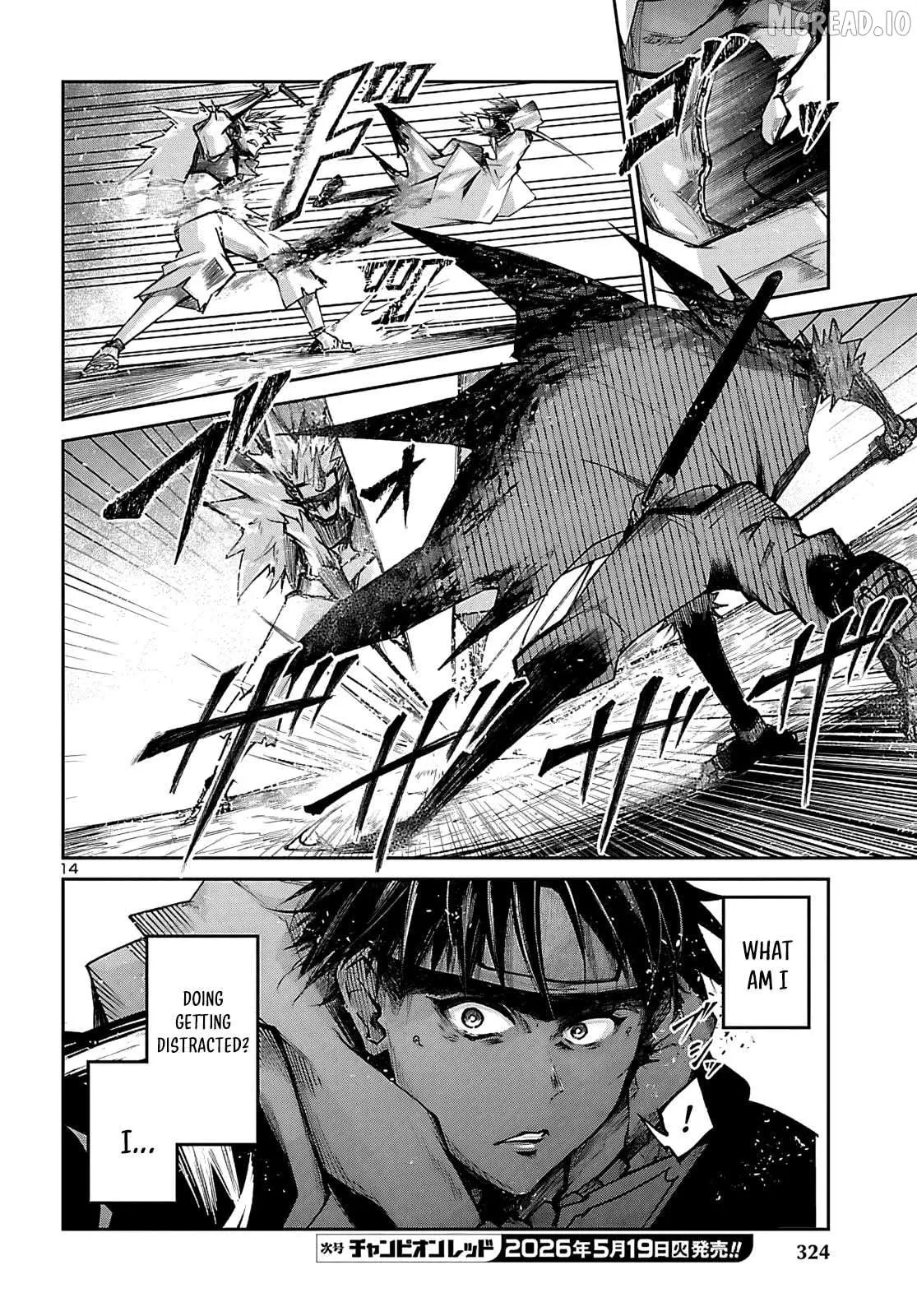 Dungeon Ga Arawarete 5-Nen, 15-Sai De Dungeon Ni Idomu Koto Ni Shita. Chapter 23 page 15 - 