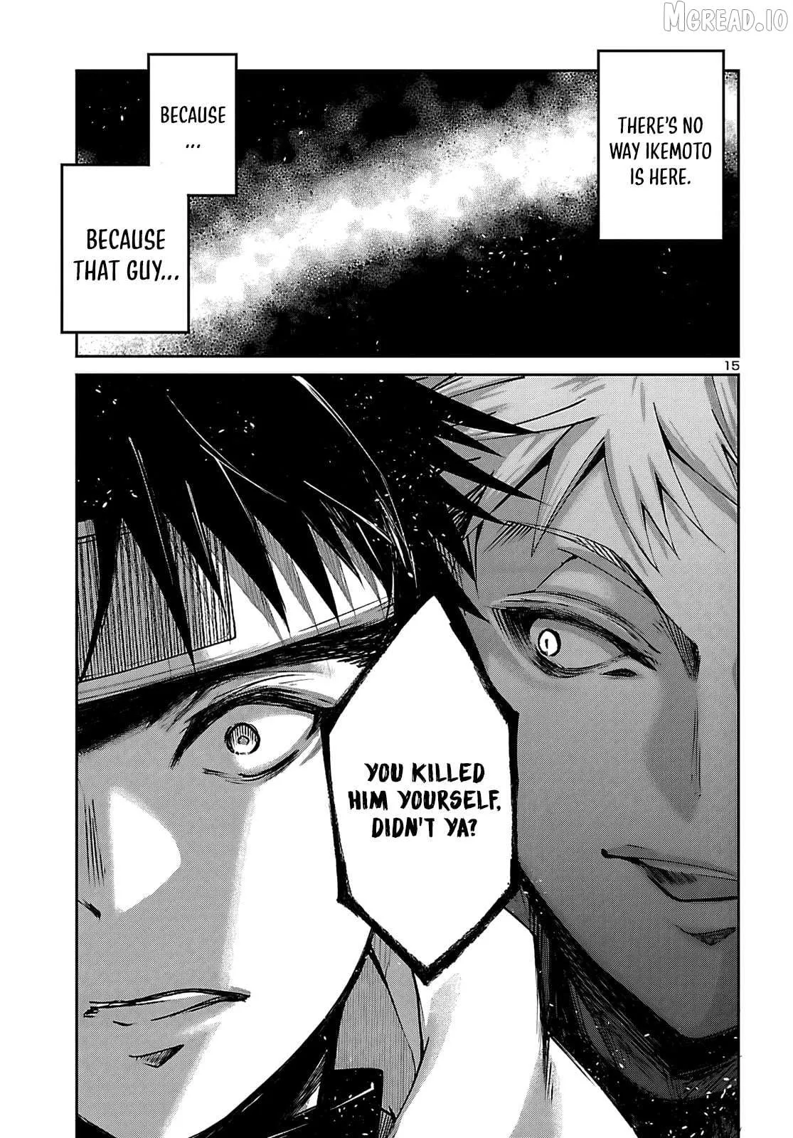 Dungeon Ga Arawarete 5-Nen, 15-Sai De Dungeon Ni Idomu Koto Ni Shita. Chapter 23 page 16 - 