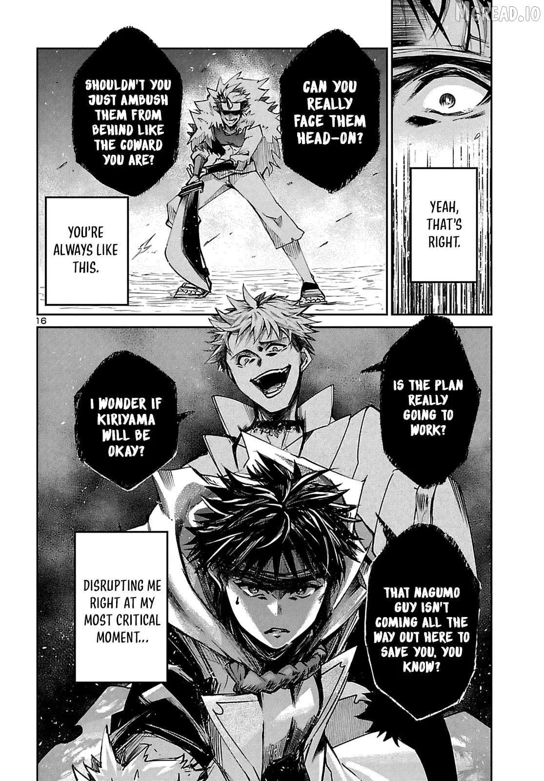 Dungeon Ga Arawarete 5-Nen, 15-Sai De Dungeon Ni Idomu Koto Ni Shita. Chapter 23 page 17 - 