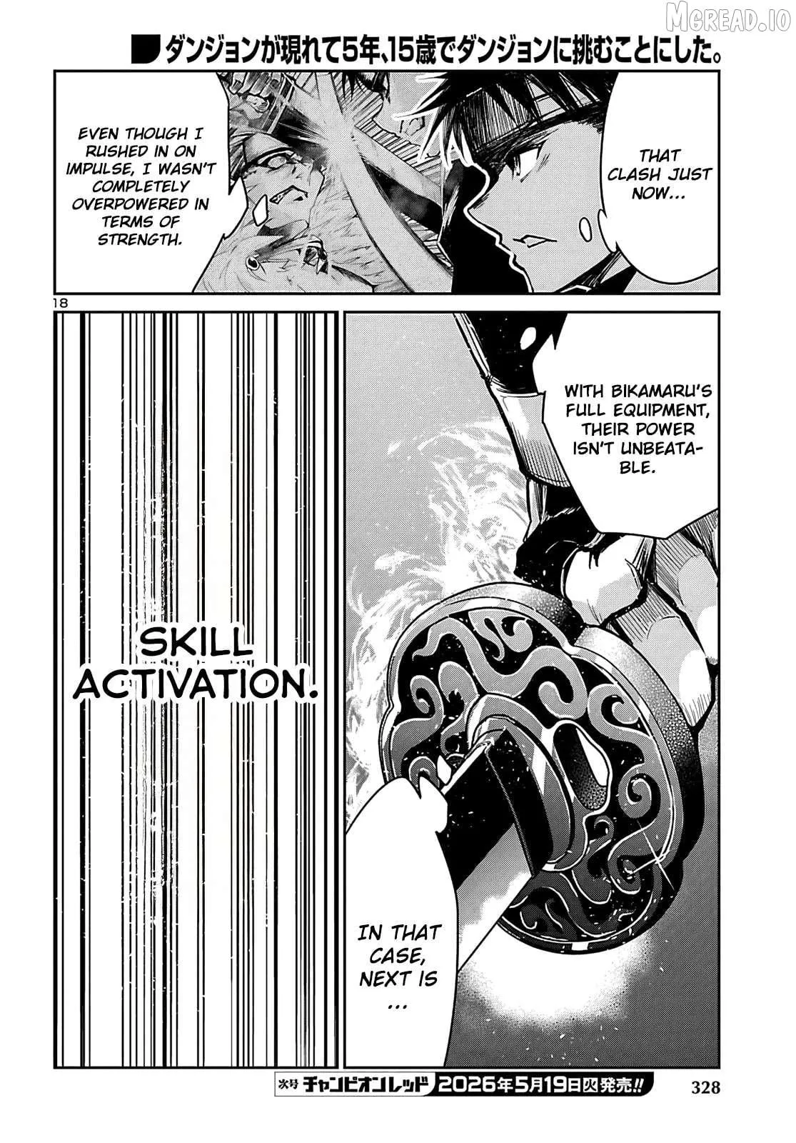 Dungeon Ga Arawarete 5-Nen, 15-Sai De Dungeon Ni Idomu Koto Ni Shita. Chapter 23 page 19 - 