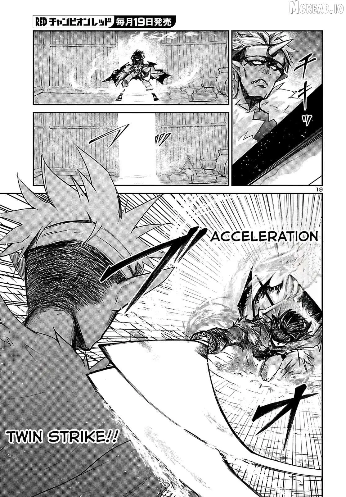 Dungeon Ga Arawarete 5-Nen, 15-Sai De Dungeon Ni Idomu Koto Ni Shita. Chapter 23 page 20 - 