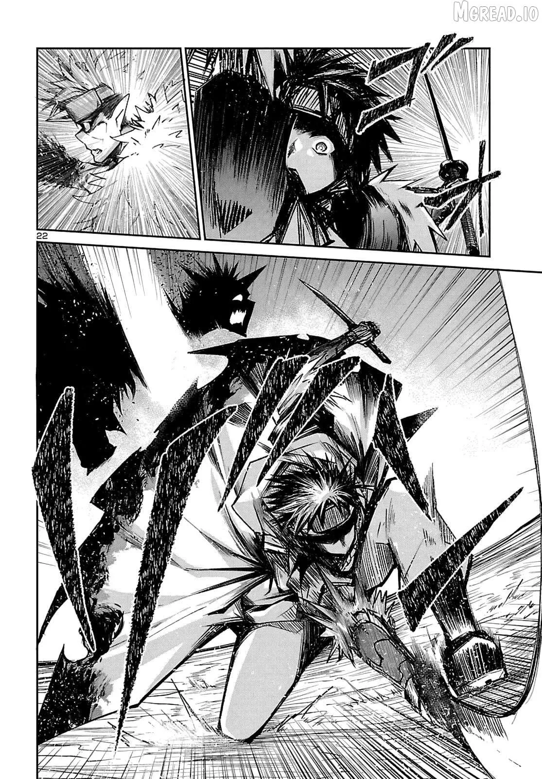 Dungeon Ga Arawarete 5-Nen, 15-Sai De Dungeon Ni Idomu Koto Ni Shita. Chapter 23 page 23 - 