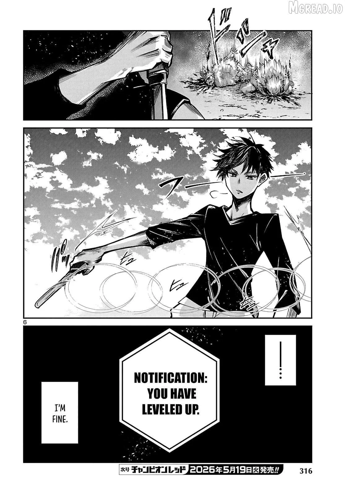 Dungeon Ga Arawarete 5-Nen, 15-Sai De Dungeon Ni Idomu Koto Ni Shita. Chapter 23 page 7 - 