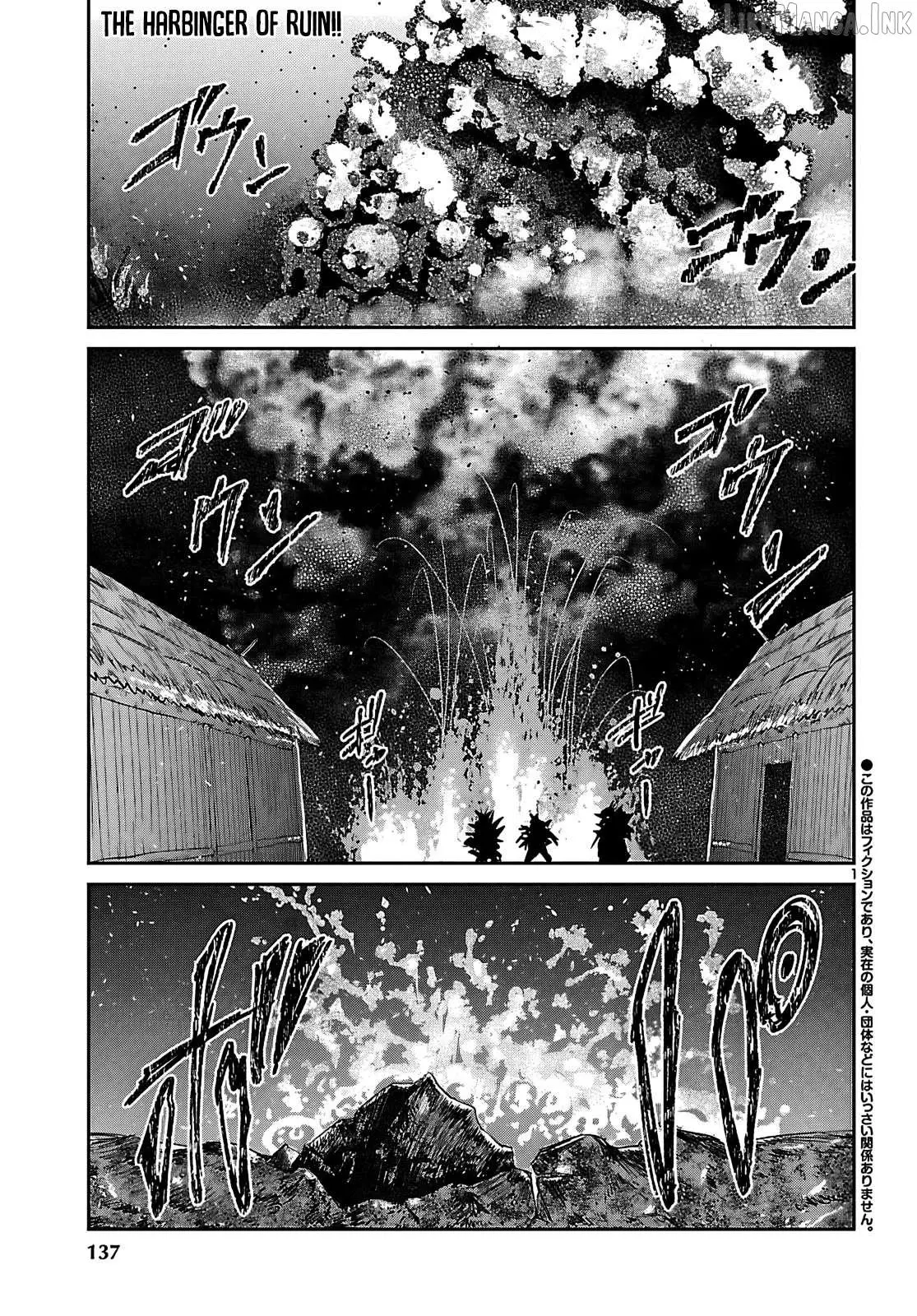 Dungeon Ga Arawarete 5-Nen, 15-Sai De Dungeon Ni Idomu Koto Ni Shita. Chapter 24 page 3 - 
