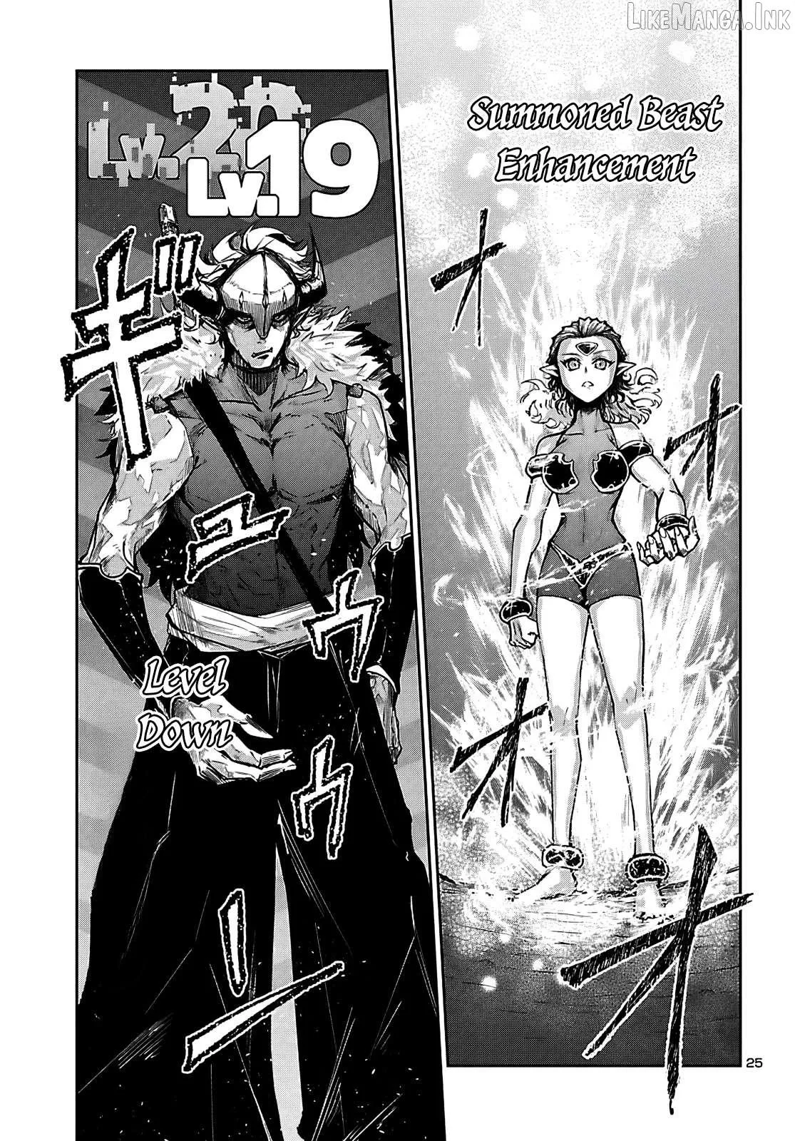 Dungeon Ga Arawarete 5-Nen, 15-Sai De Dungeon Ni Idomu Koto Ni Shita. Chapter 24 page 26 - 
