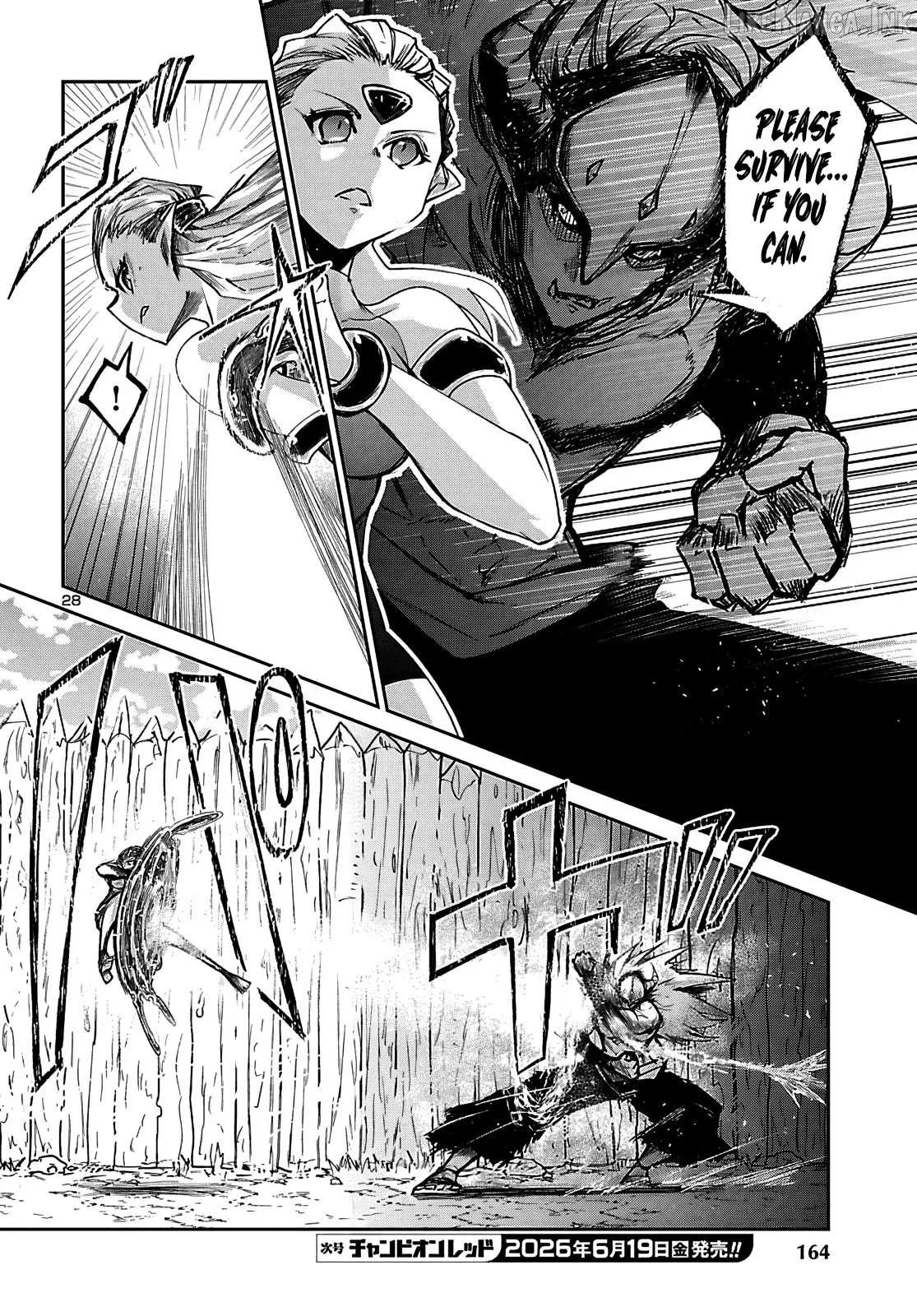 Dungeon Ga Arawarete 5-Nen, 15-Sai De Dungeon Ni Idomu Koto Ni Shita. Chapter 24 page 29 - 