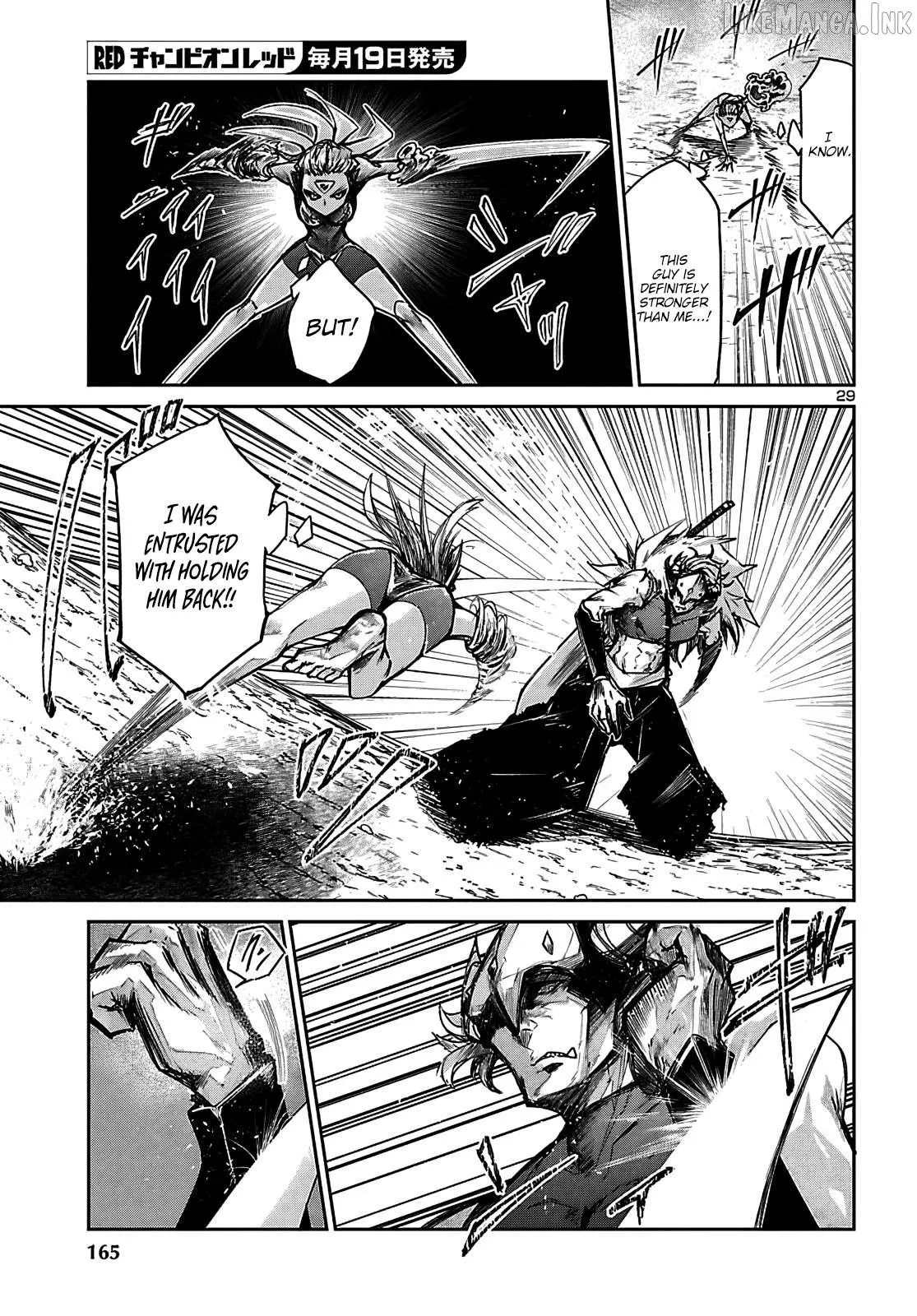 Dungeon Ga Arawarete 5-Nen, 15-Sai De Dungeon Ni Idomu Koto Ni Shita. Chapter 24 page 30 - 