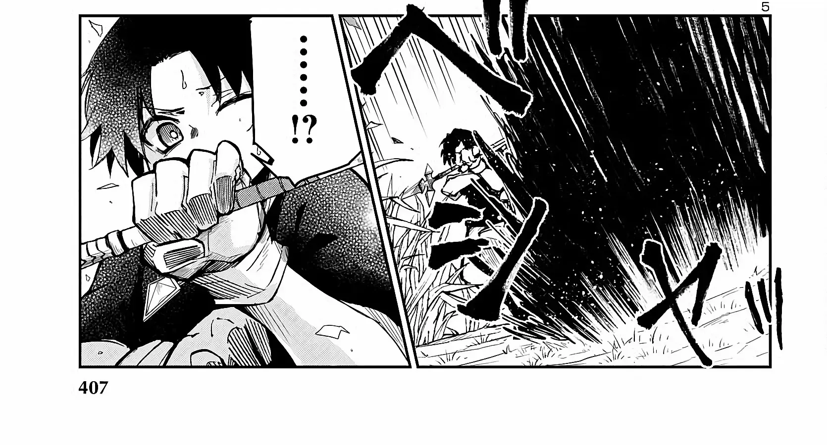 Dungeon Ga Arawarete 5-Nen, 15-Sai De Dungeon Ni Idomu Koto Ni Shita. Chapter 3 page 11 - 