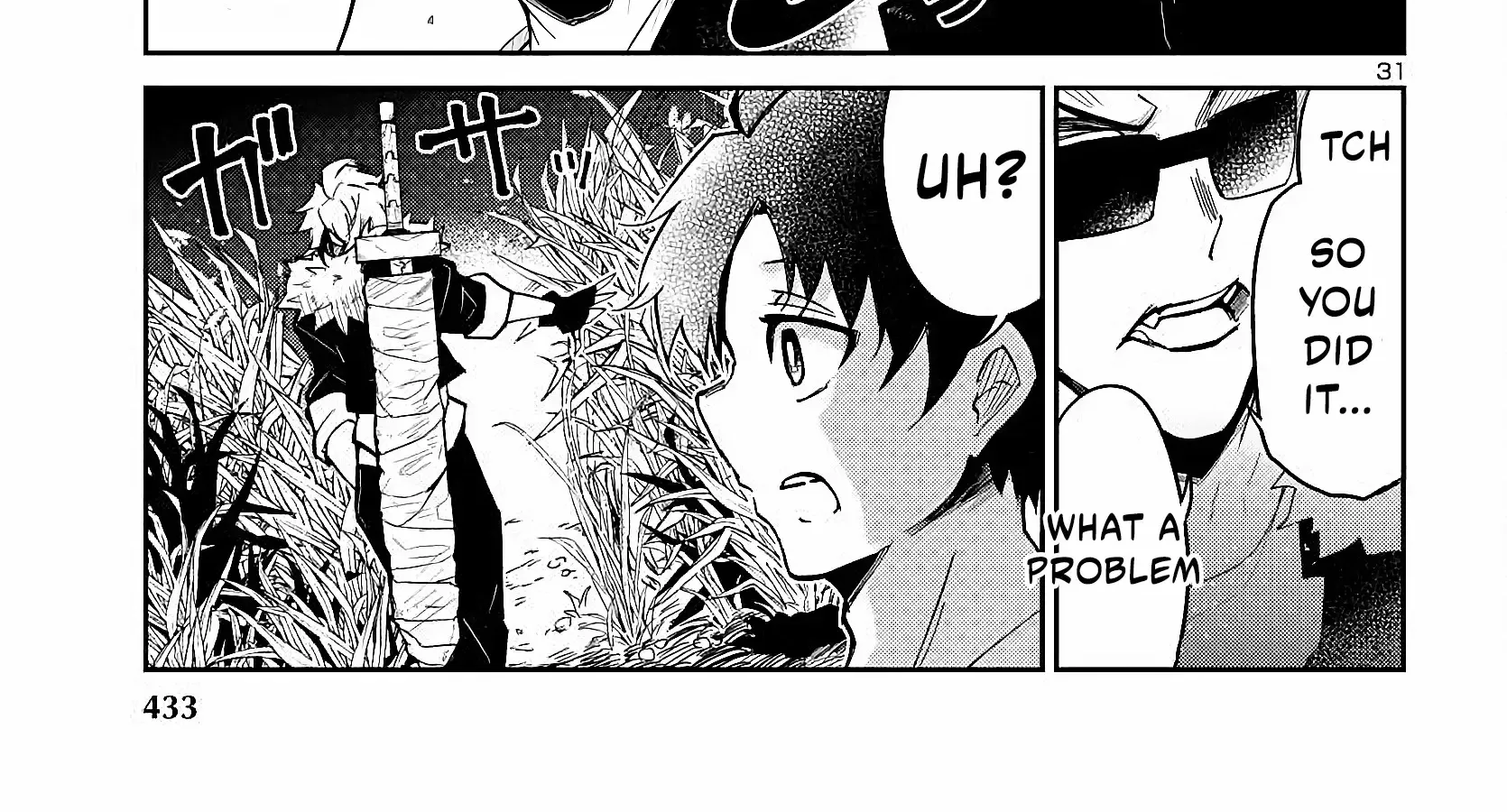 Dungeon Ga Arawarete 5-Nen, 15-Sai De Dungeon Ni Idomu Koto Ni Shita. Chapter 3 page 63 - 